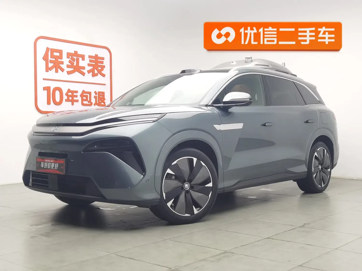 BYD Tang L DM  из Китая