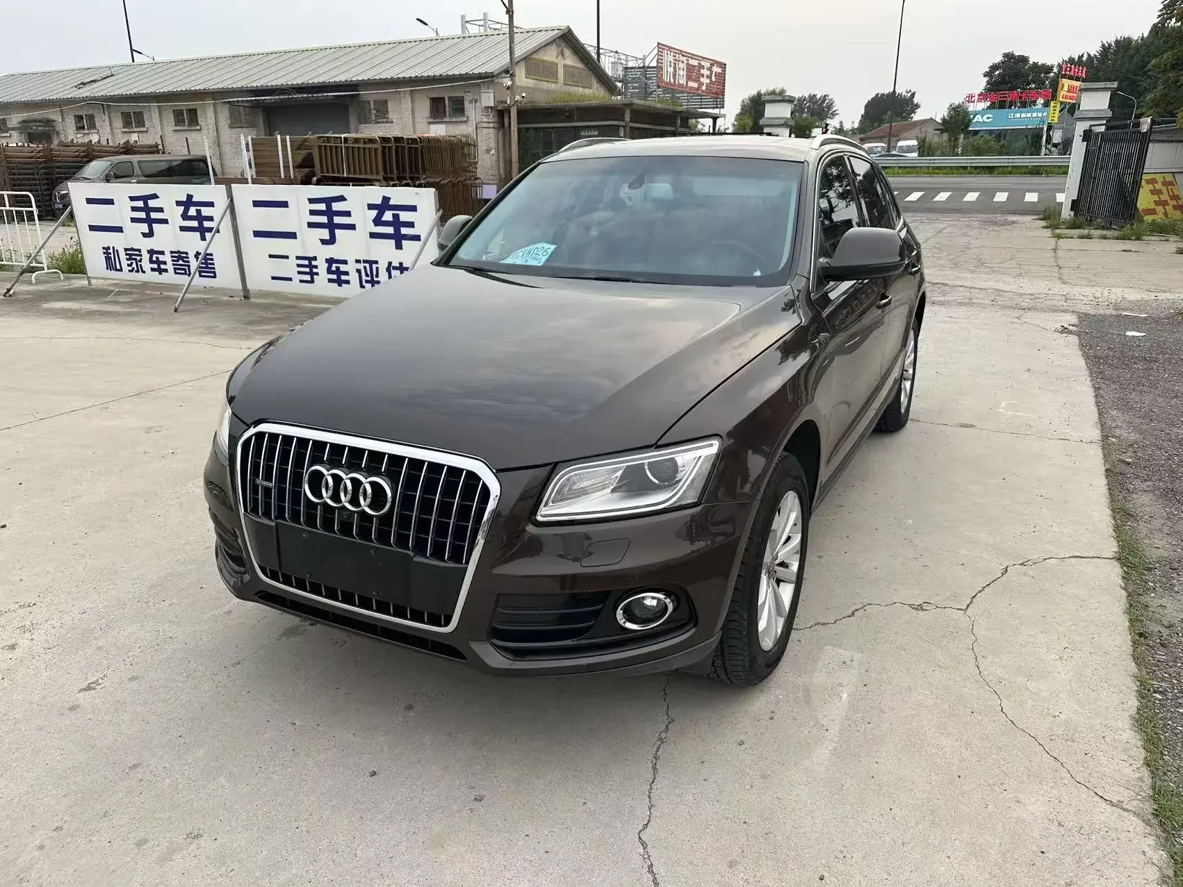 Audi Q5