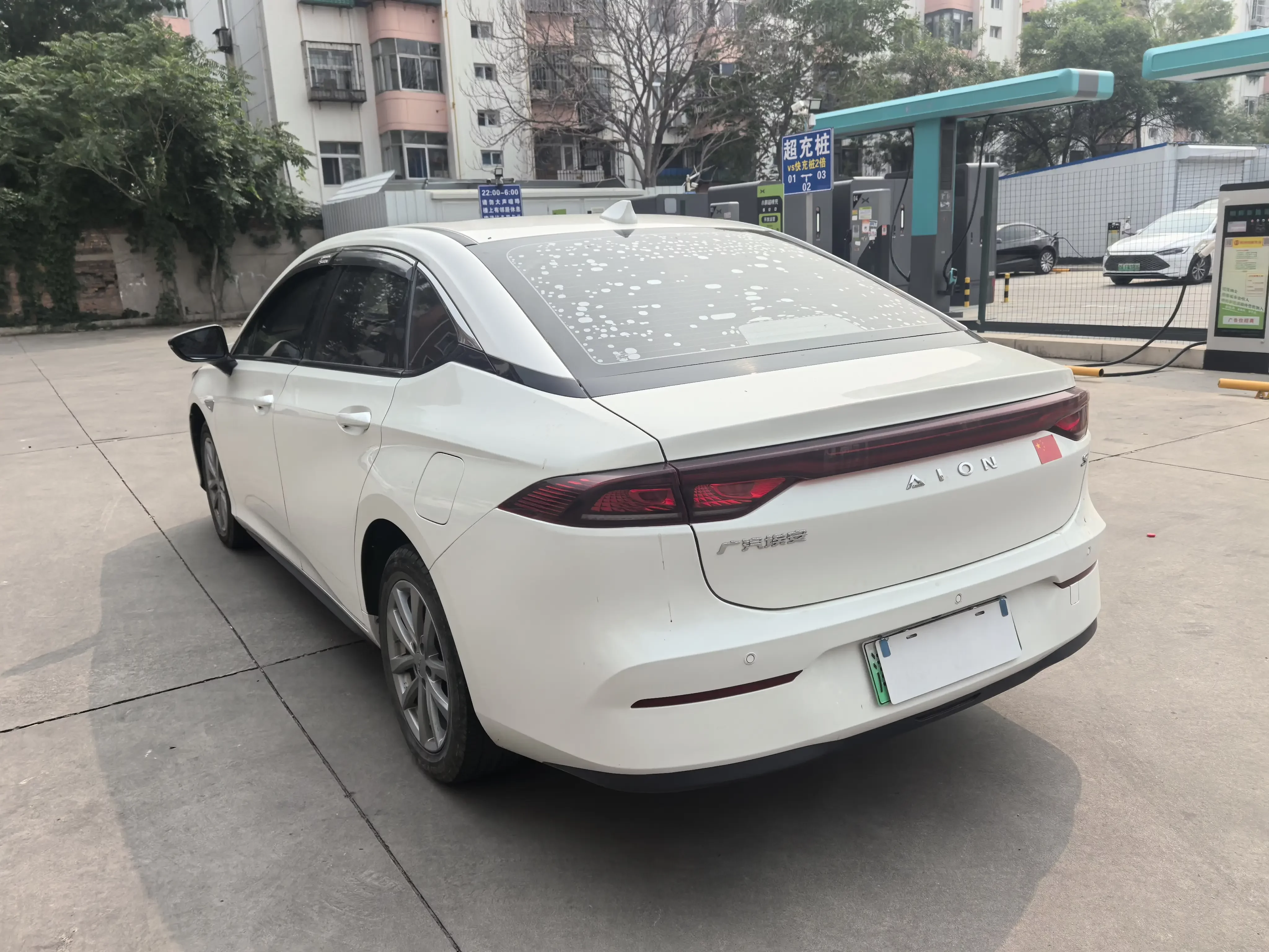 GAC AION S