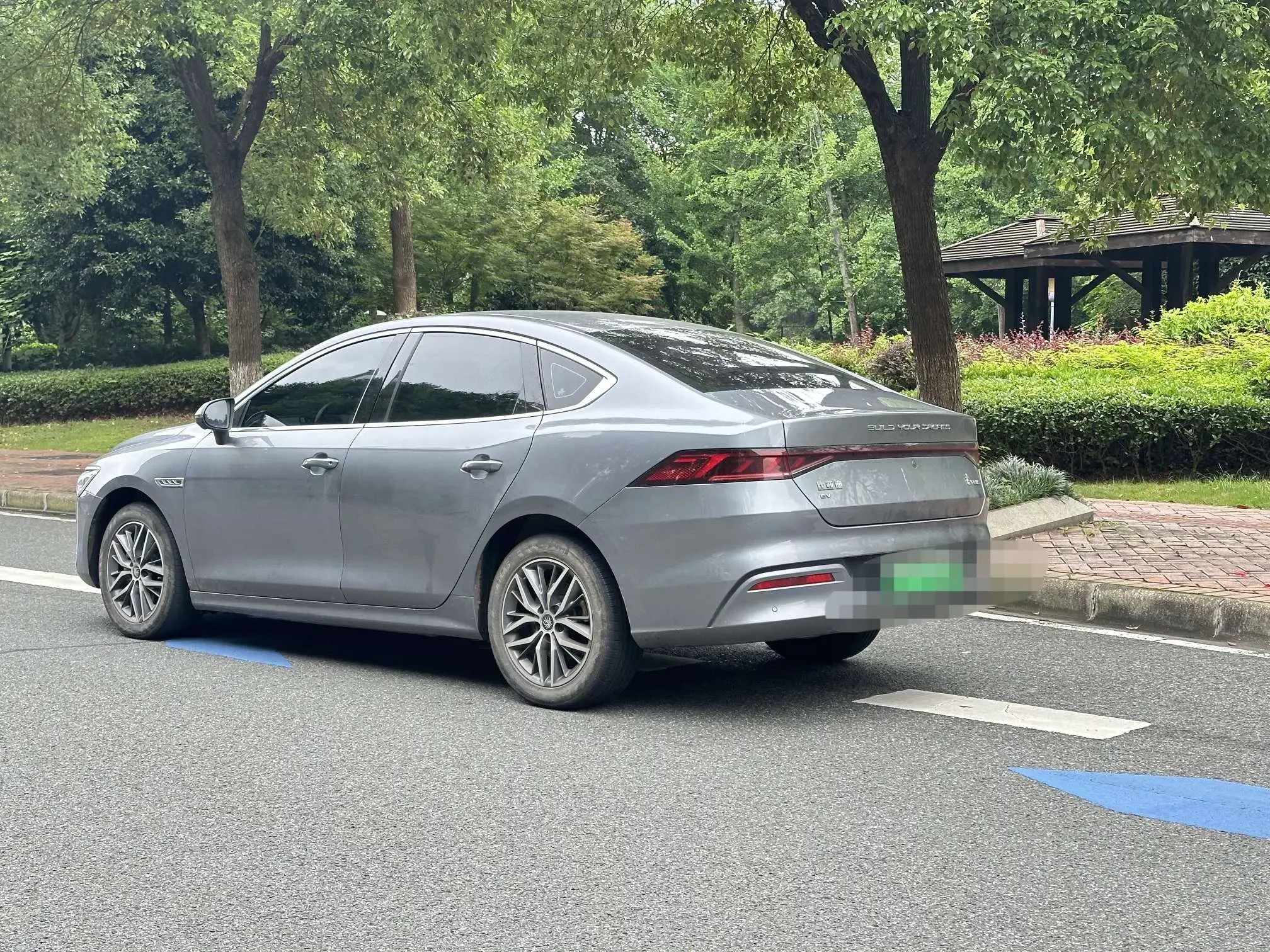 BYD Qin PLUS EV