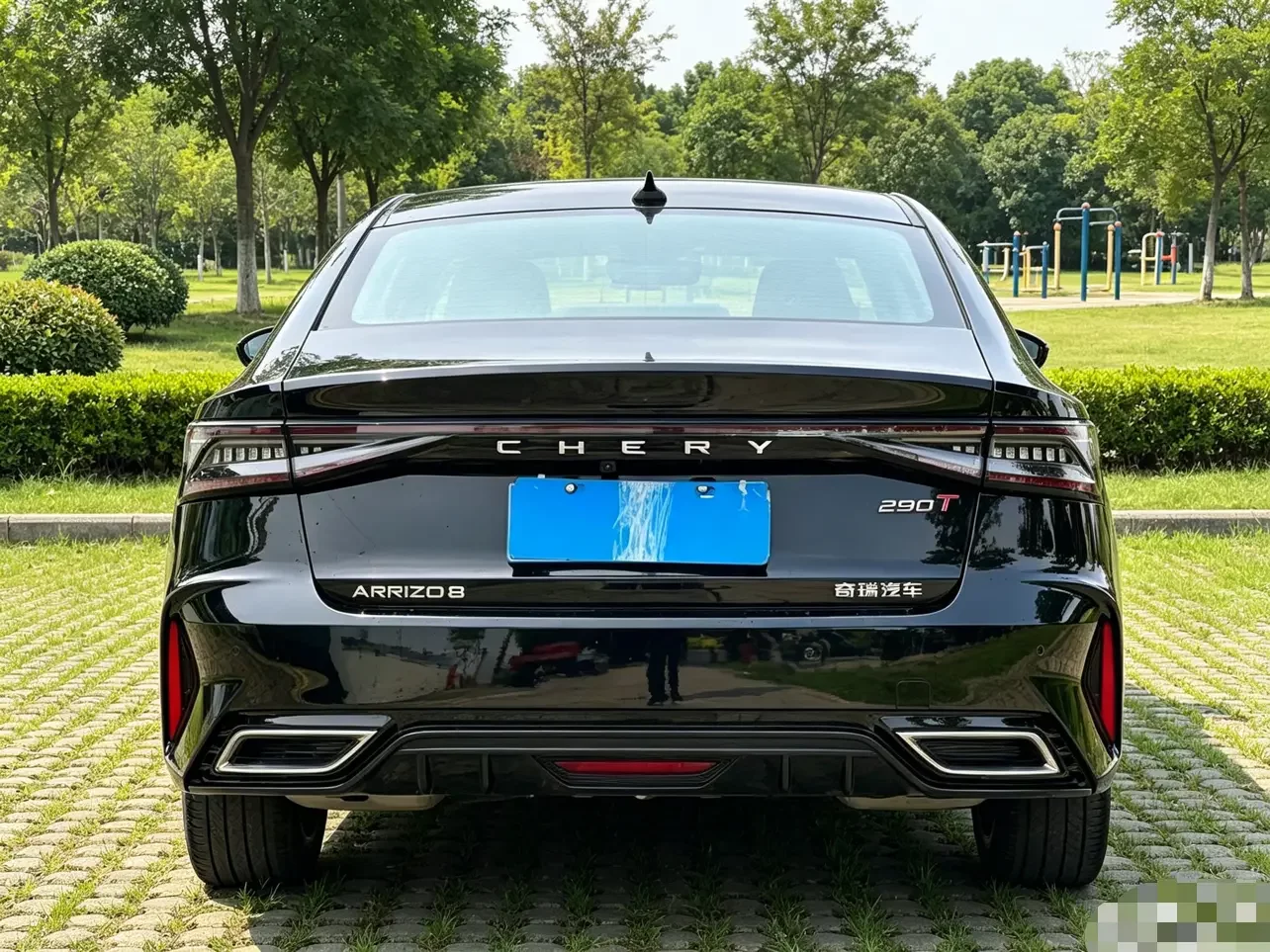 Chery Arrizo 8