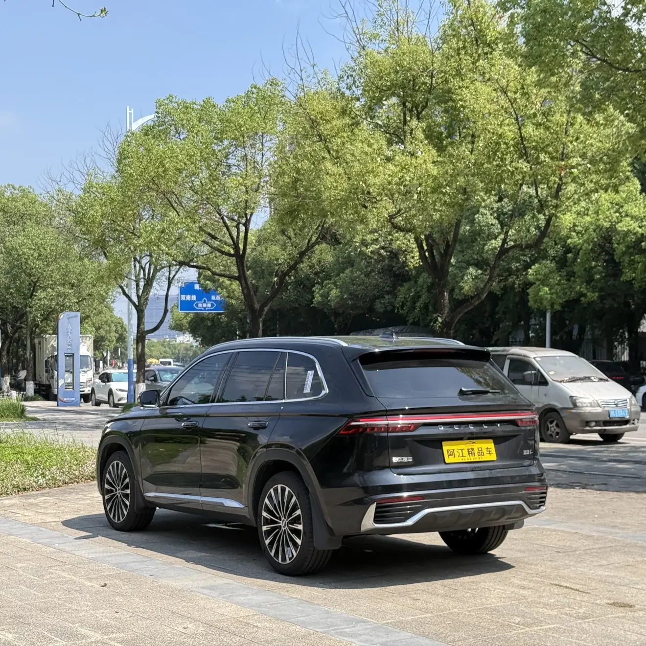 Geely Monjaro
