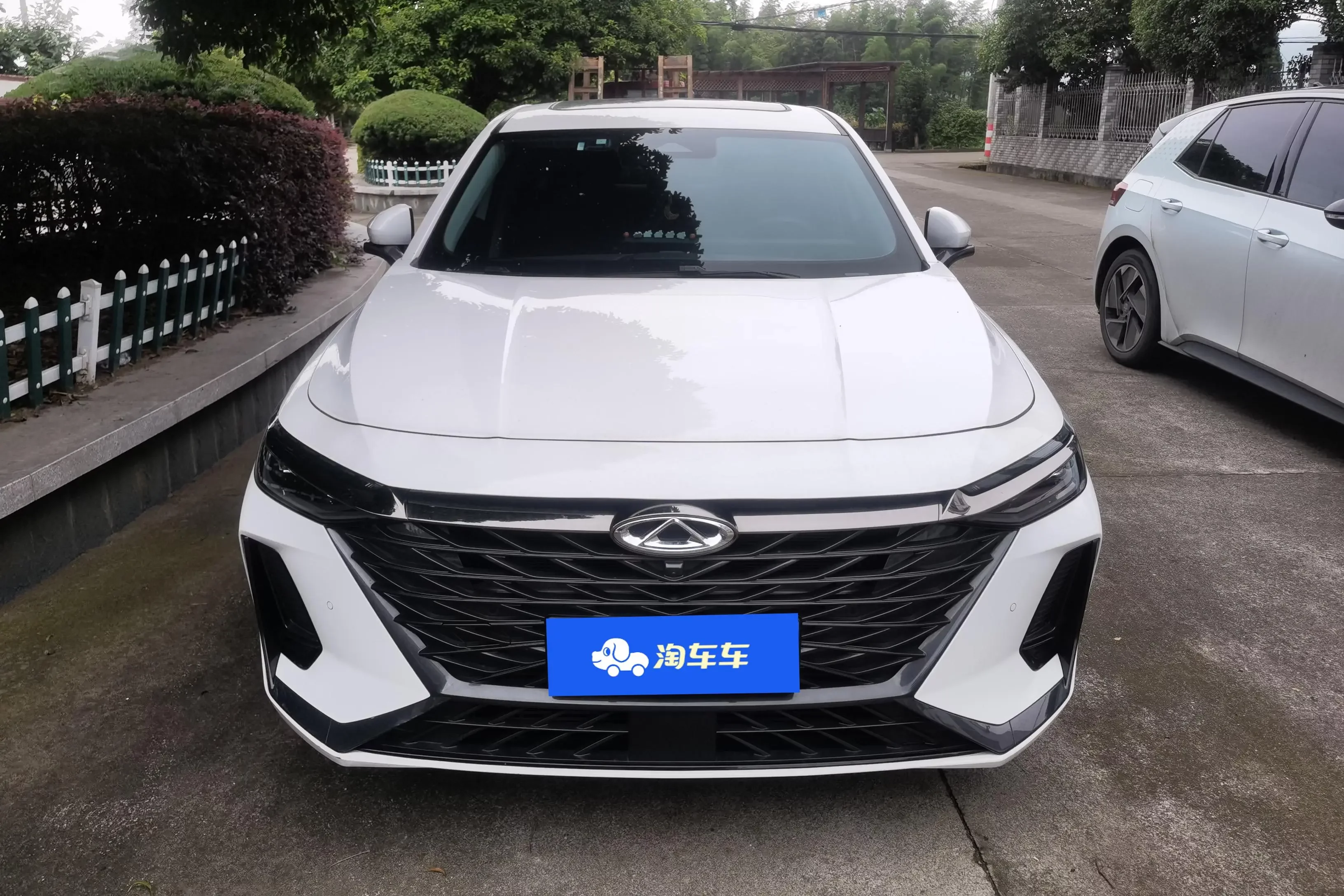 Chery Arrizo 8
