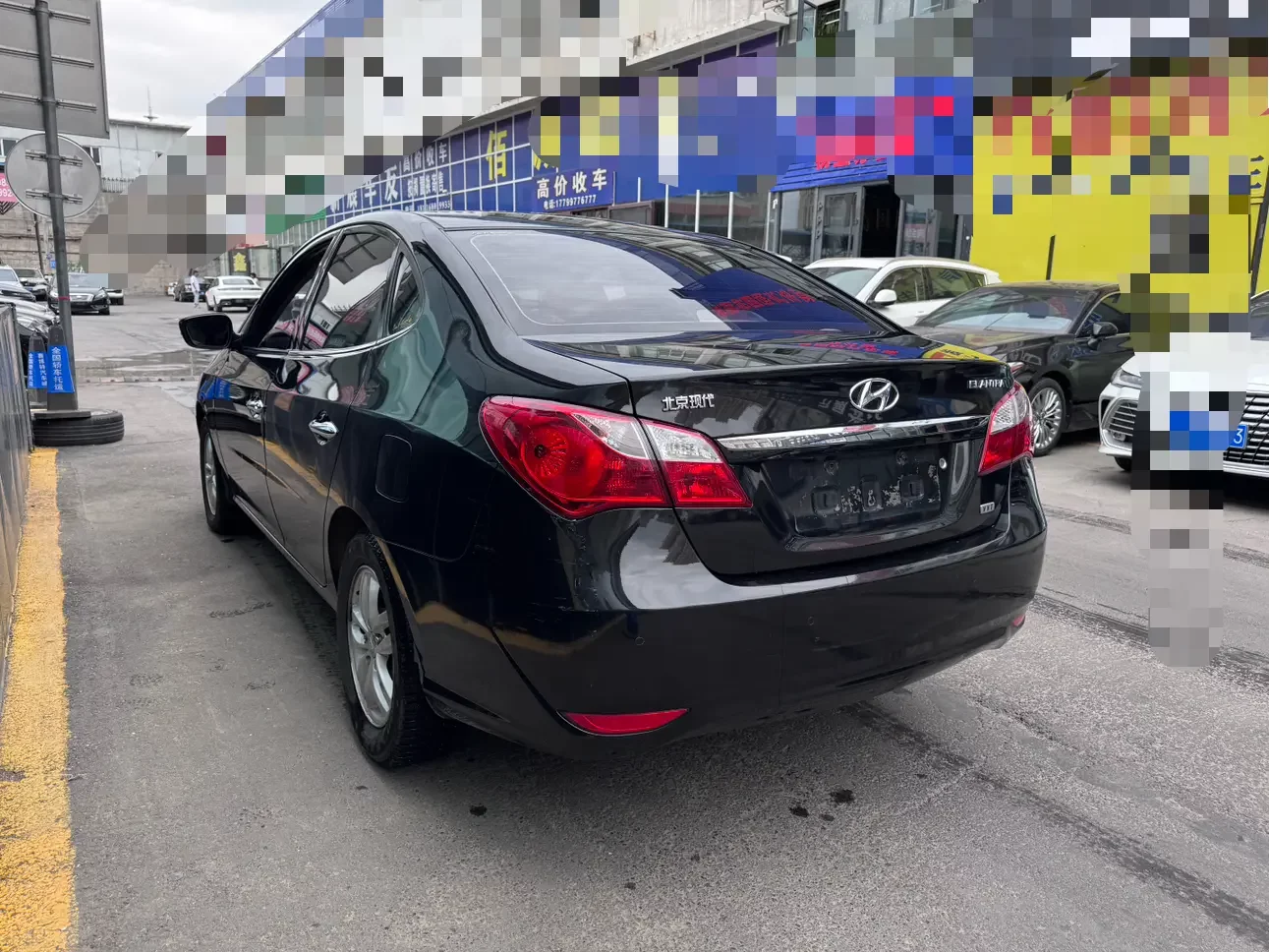 Hyundai Joyful