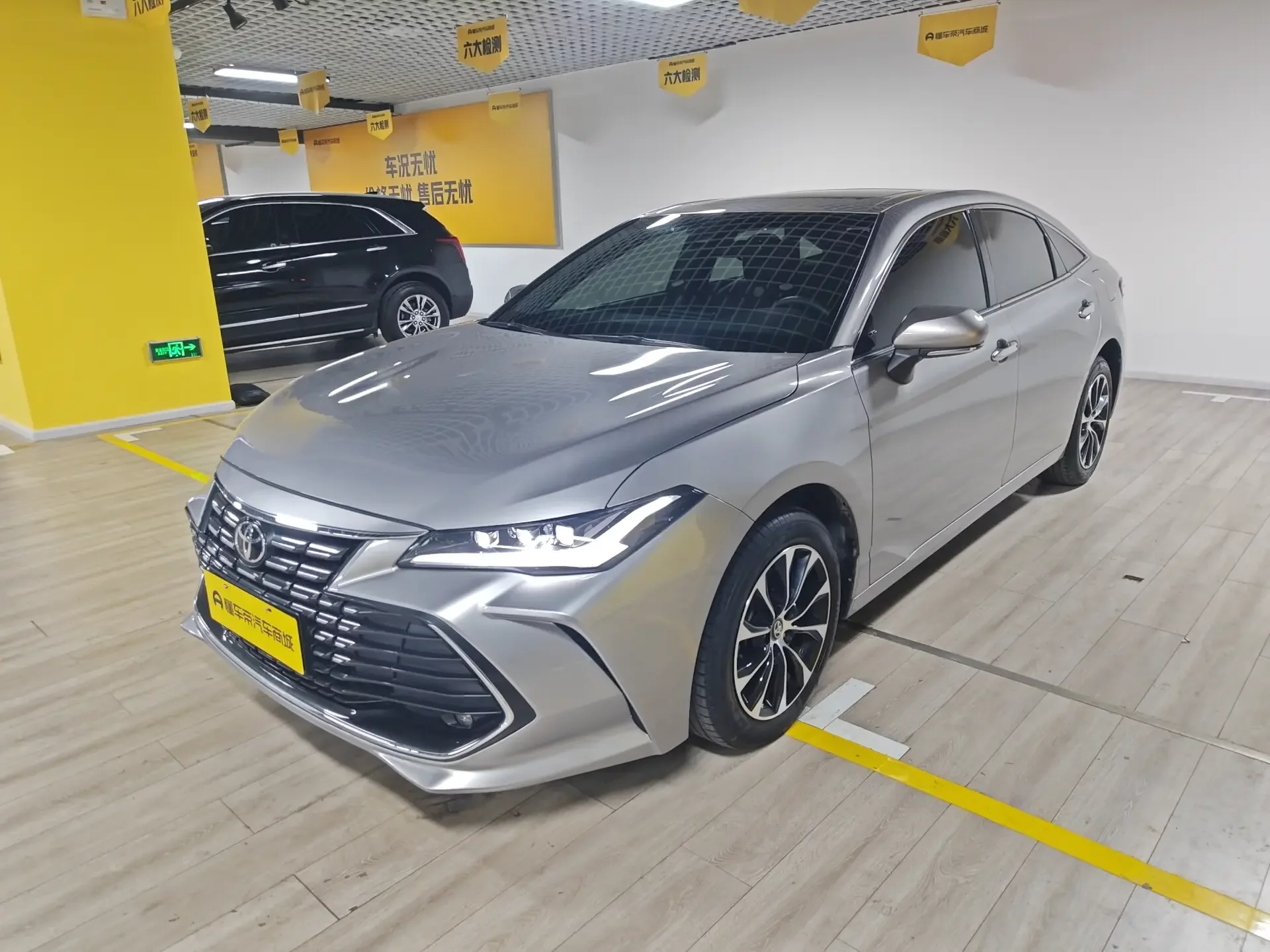 Toyota Avalon