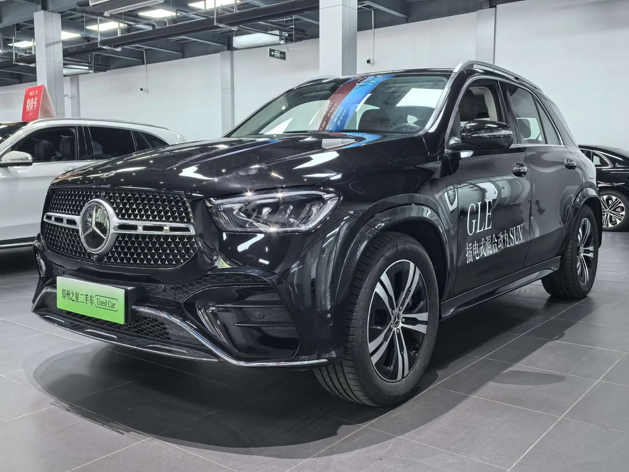 Mercedes-Benz GLE PHEV
