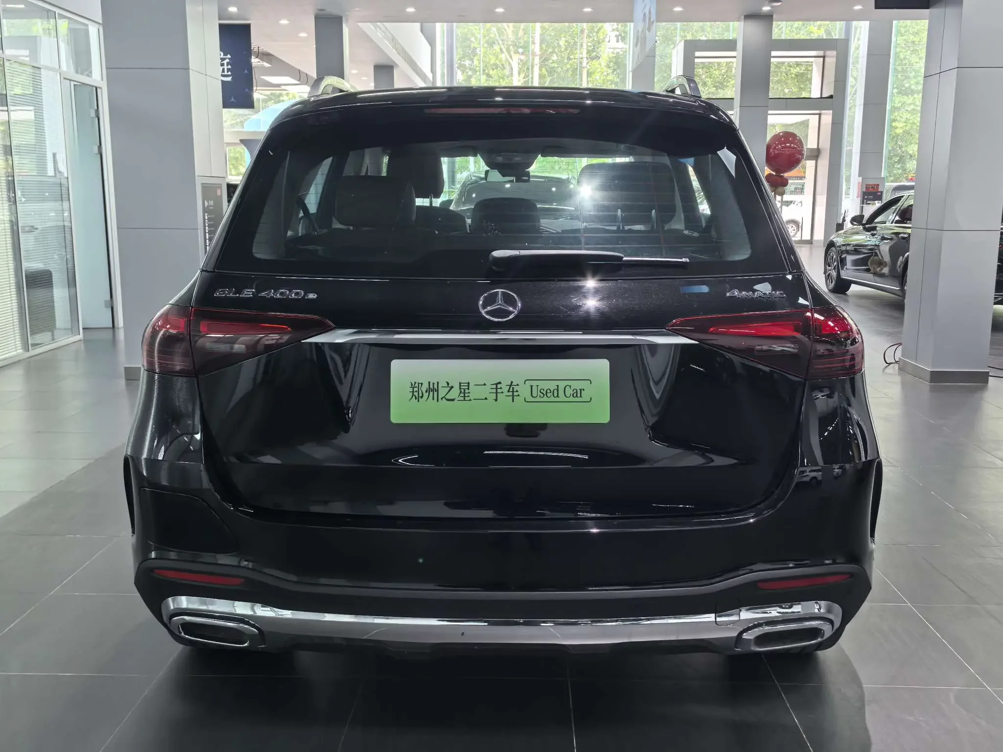 Mercedes-Benz GLE PHEV
