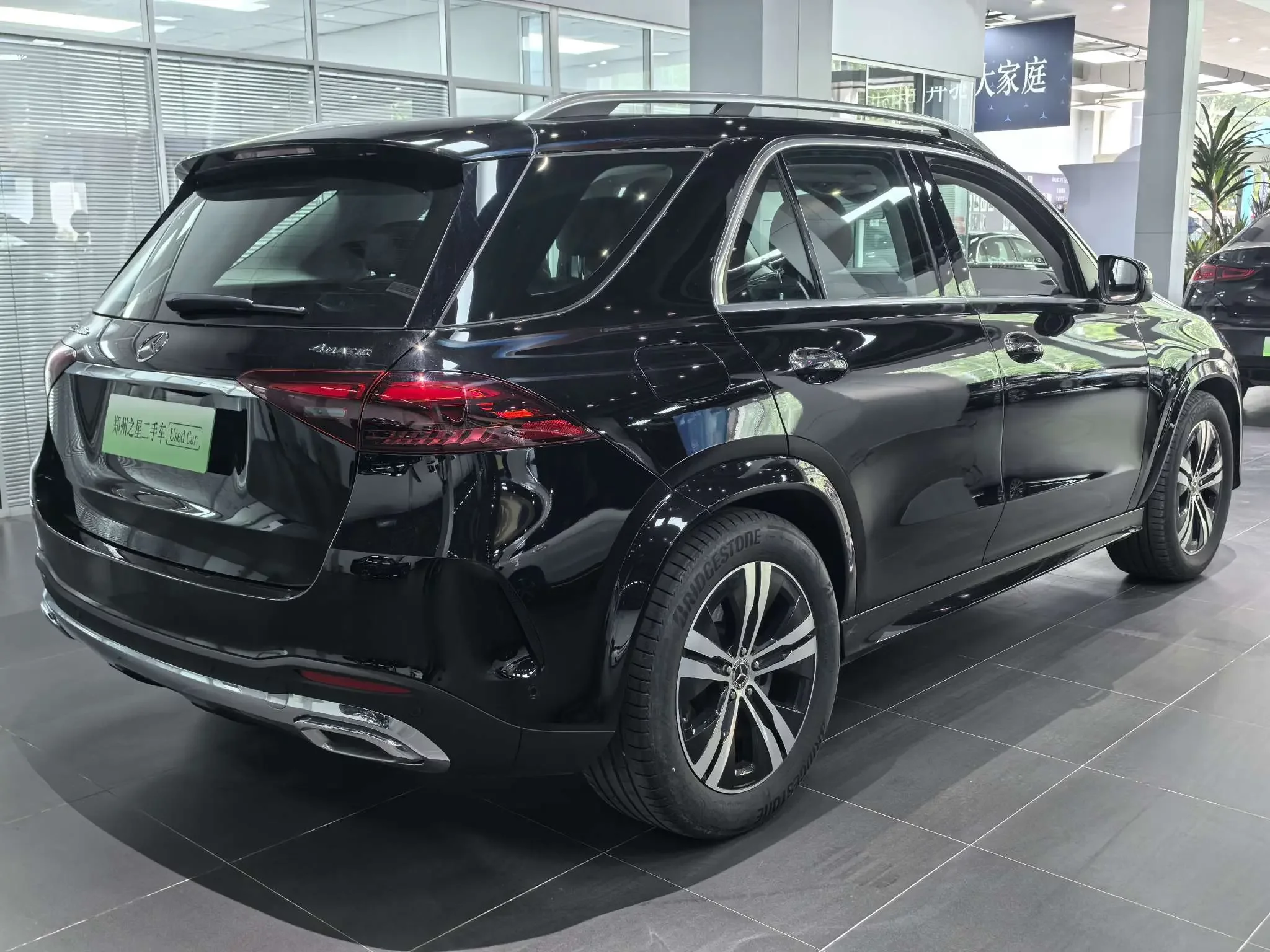 Mercedes-Benz GLE PHEV