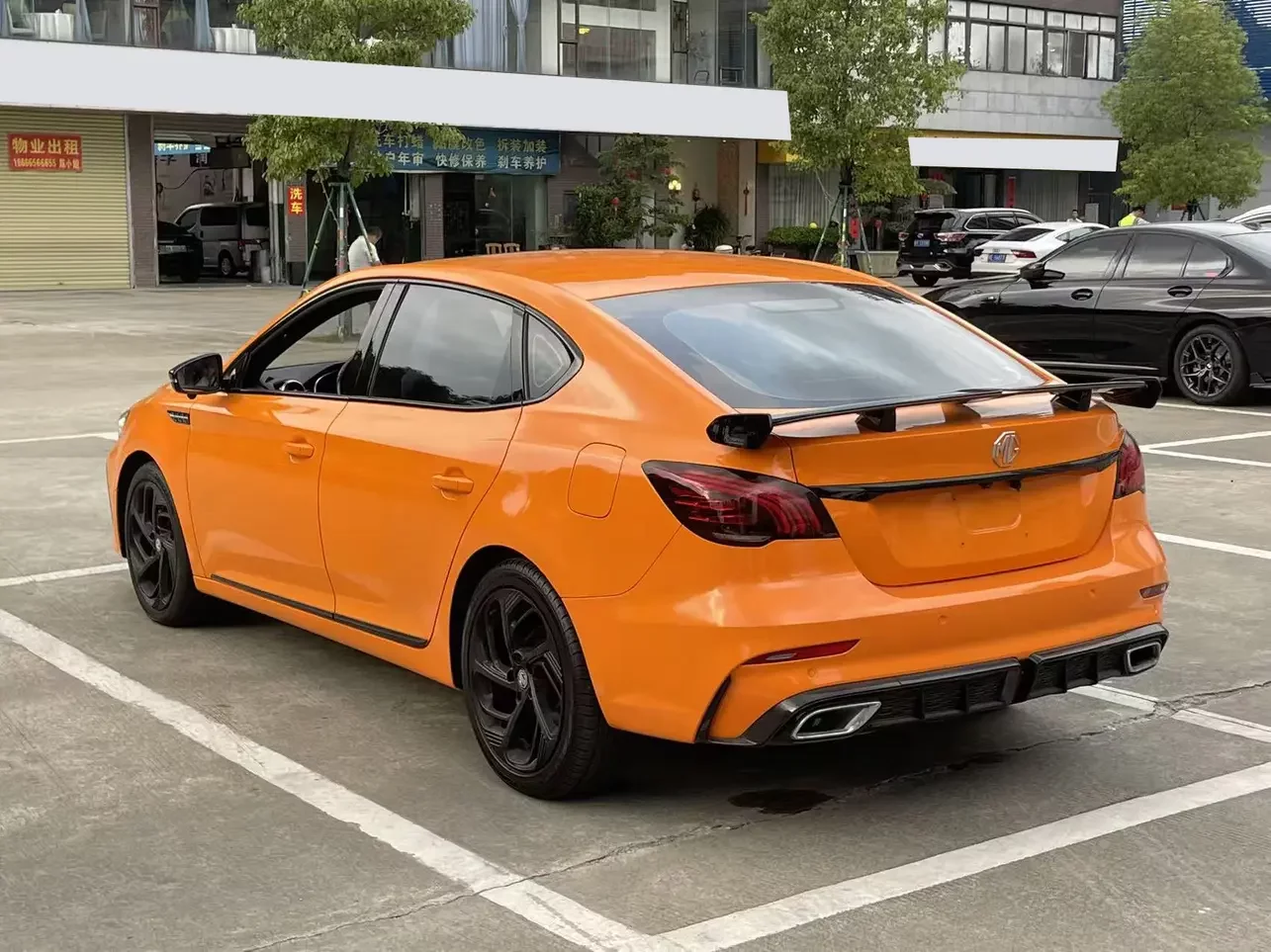 MG 6