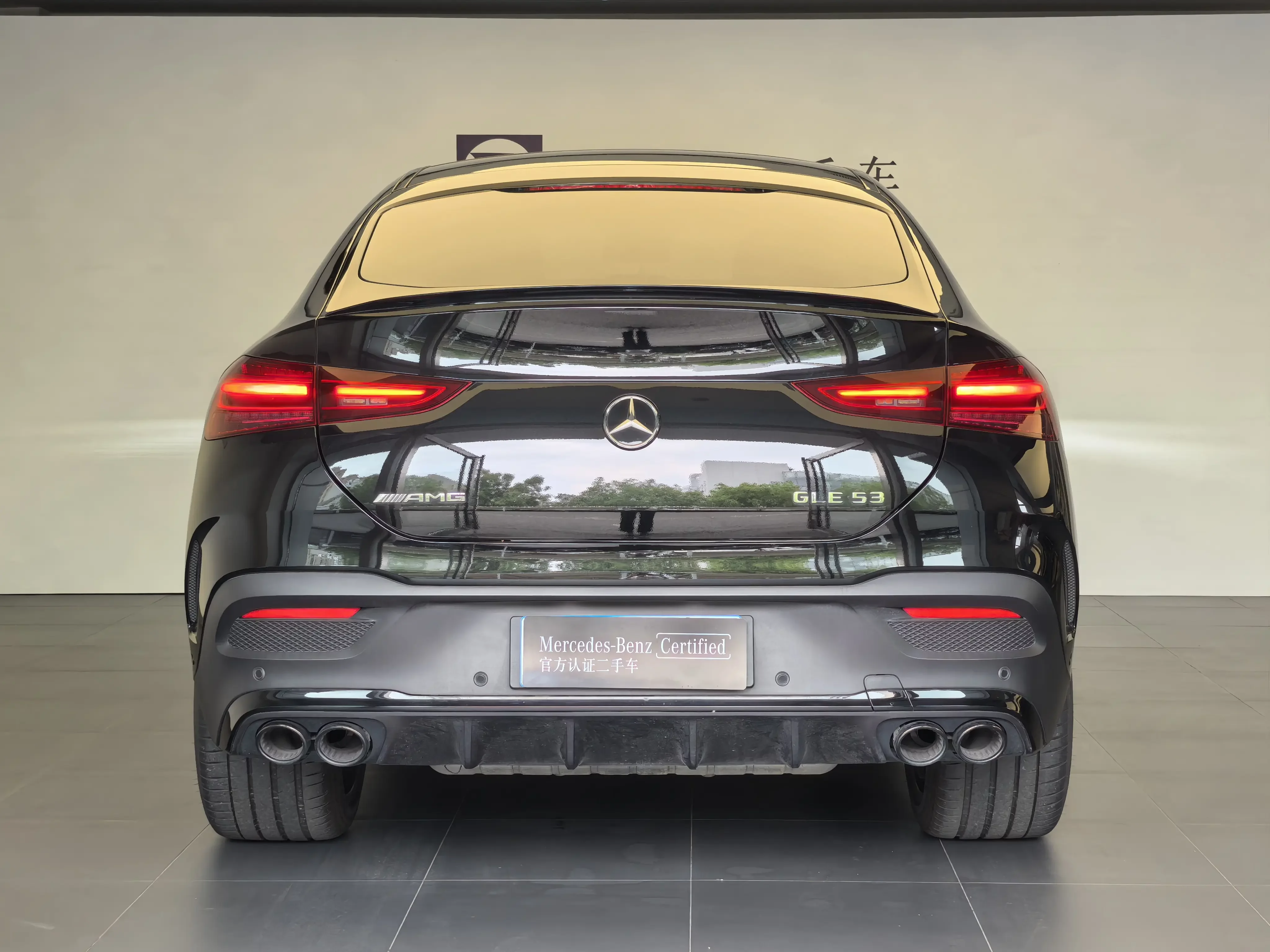 Mercedes-Benz GLE AMG