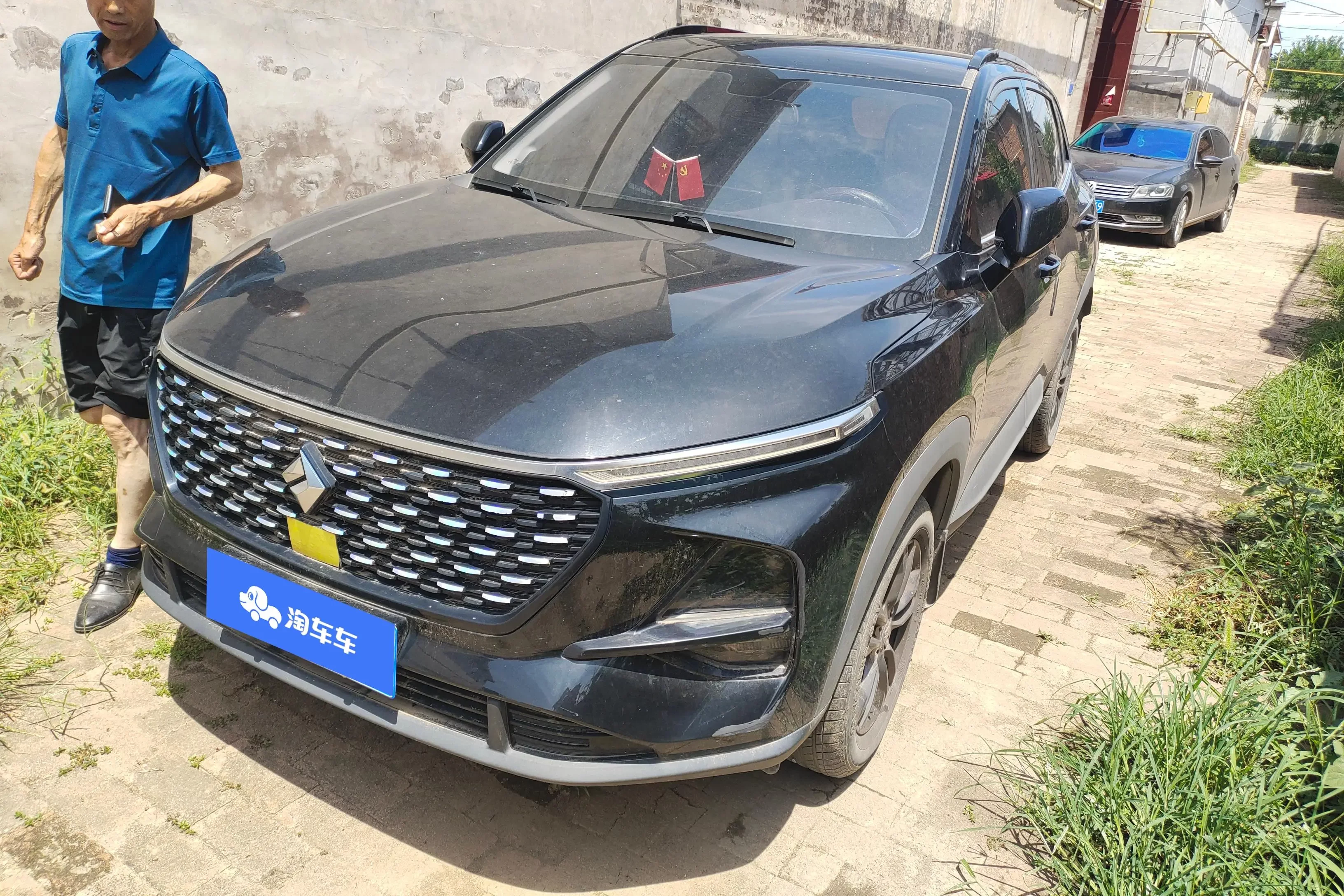 Baojun RS-3  из Китая