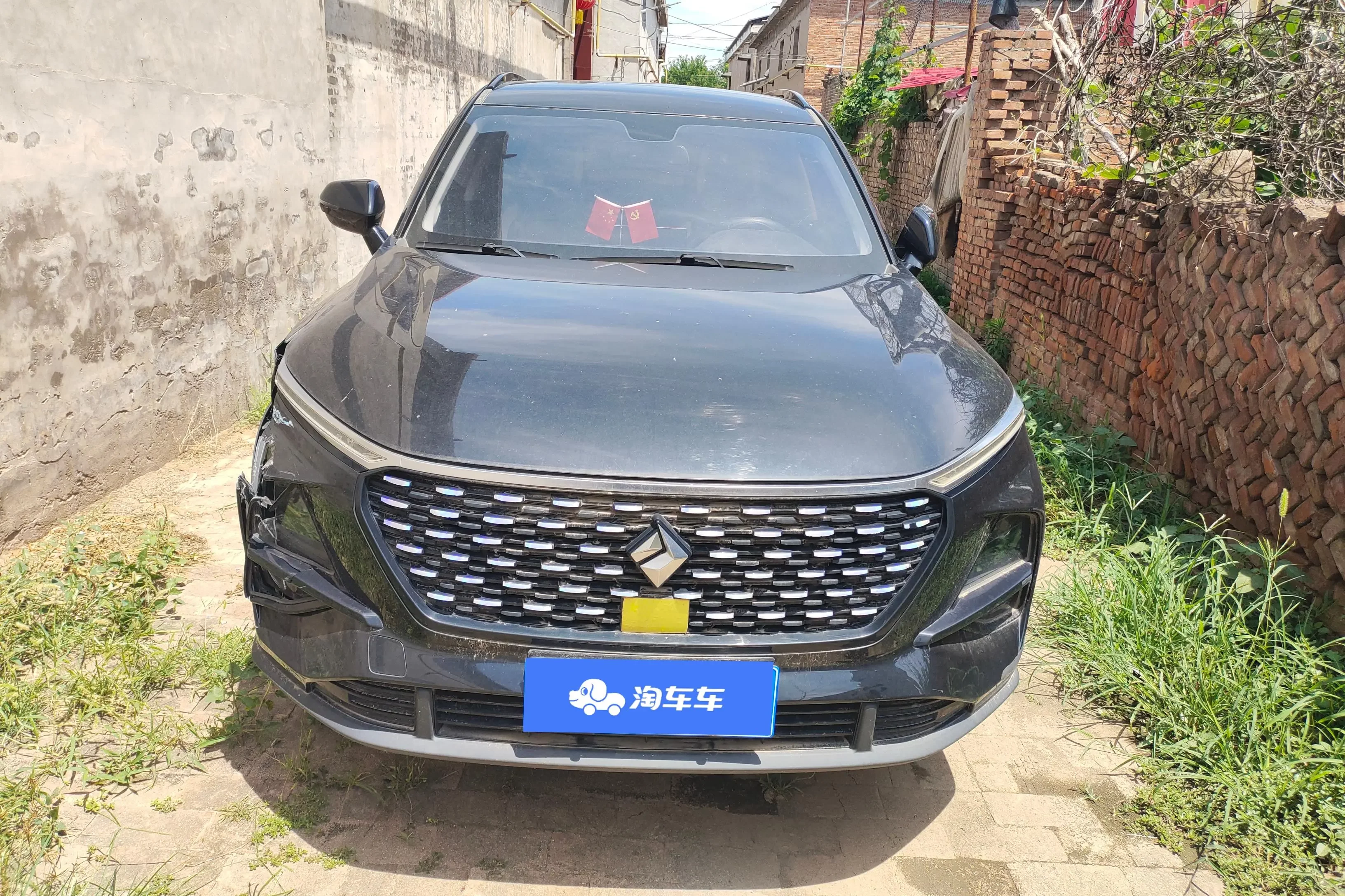 Baojun RS-3  из Китая