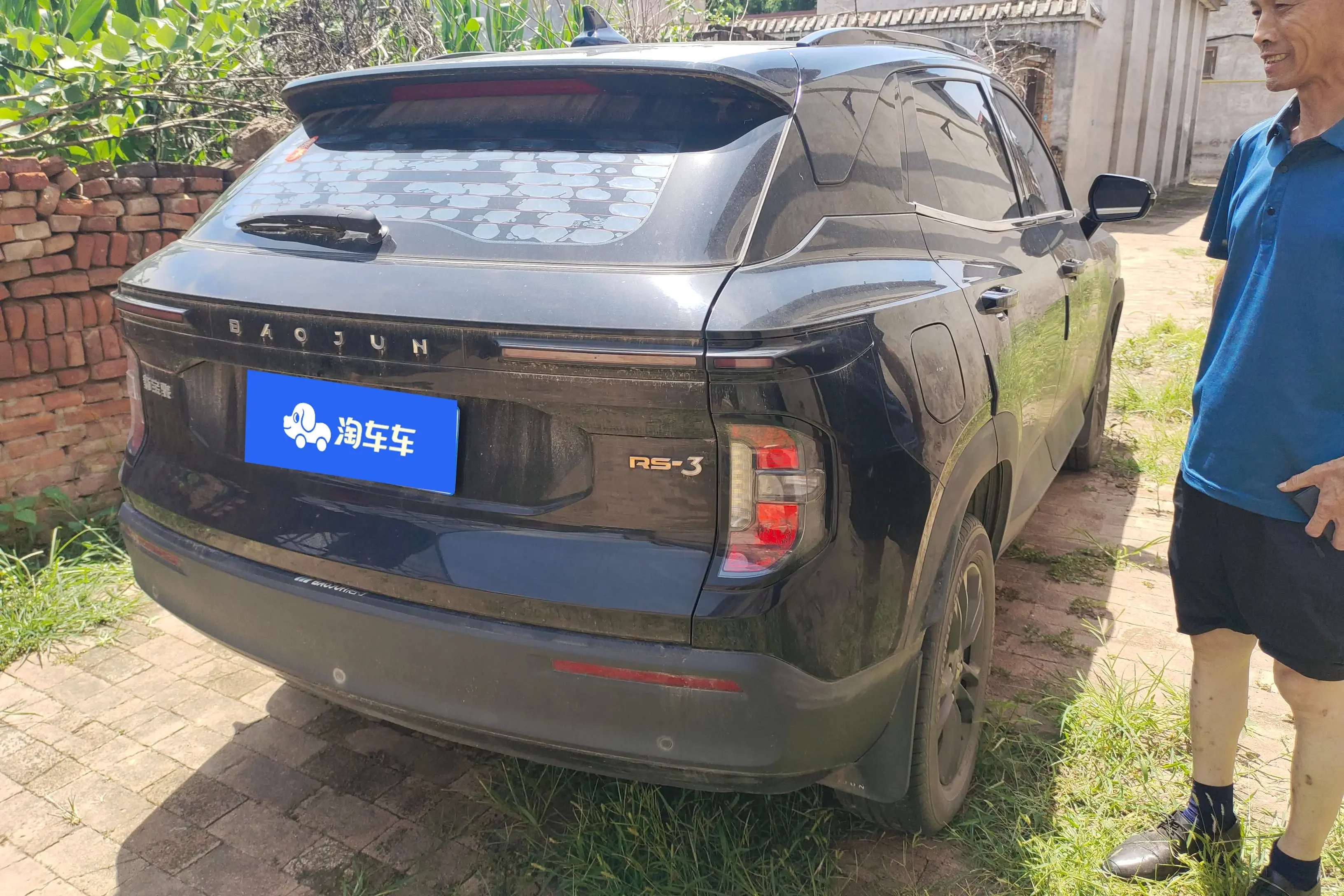 Baojun RS-3