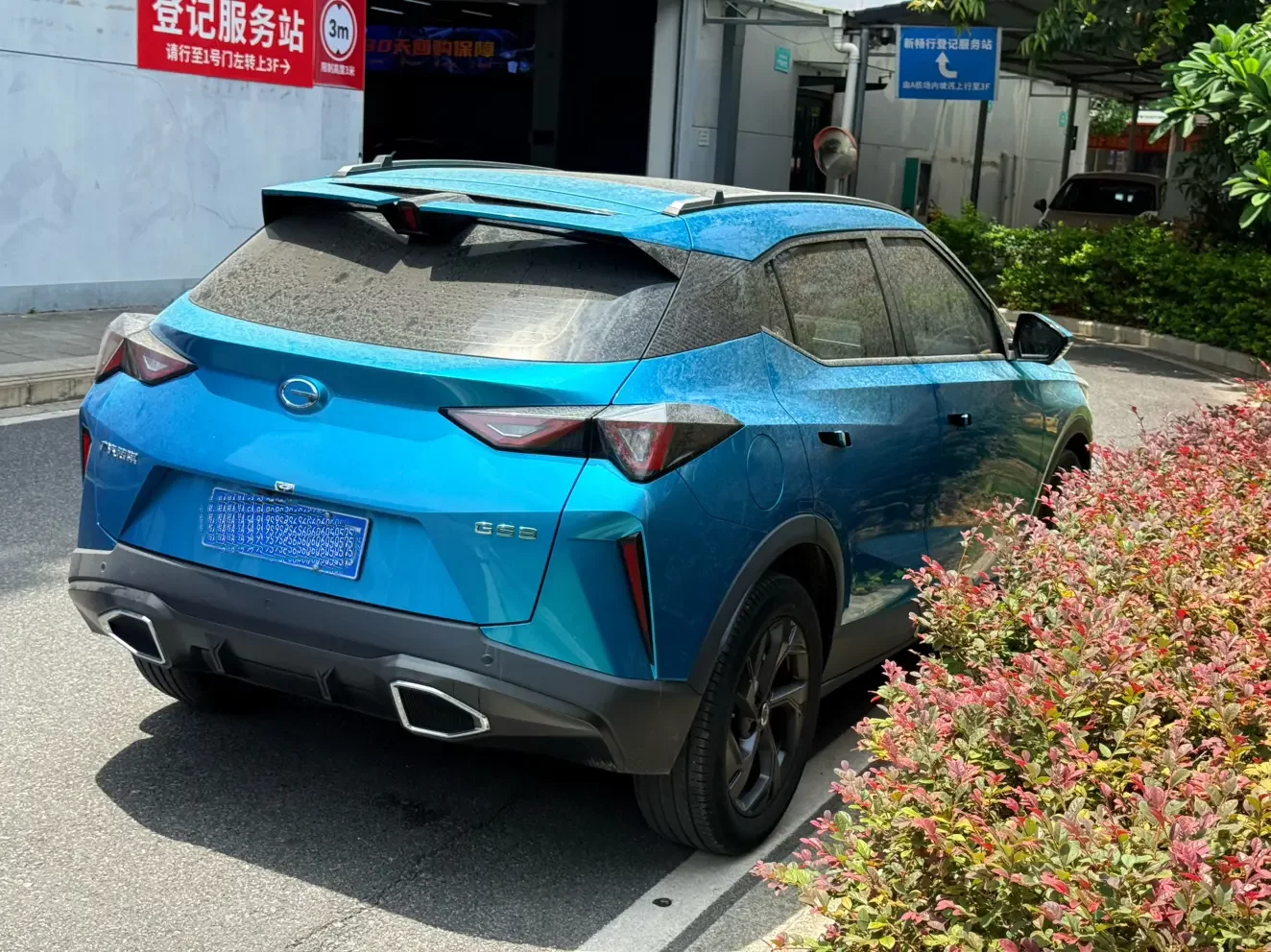 GAC Trumpchi GS3