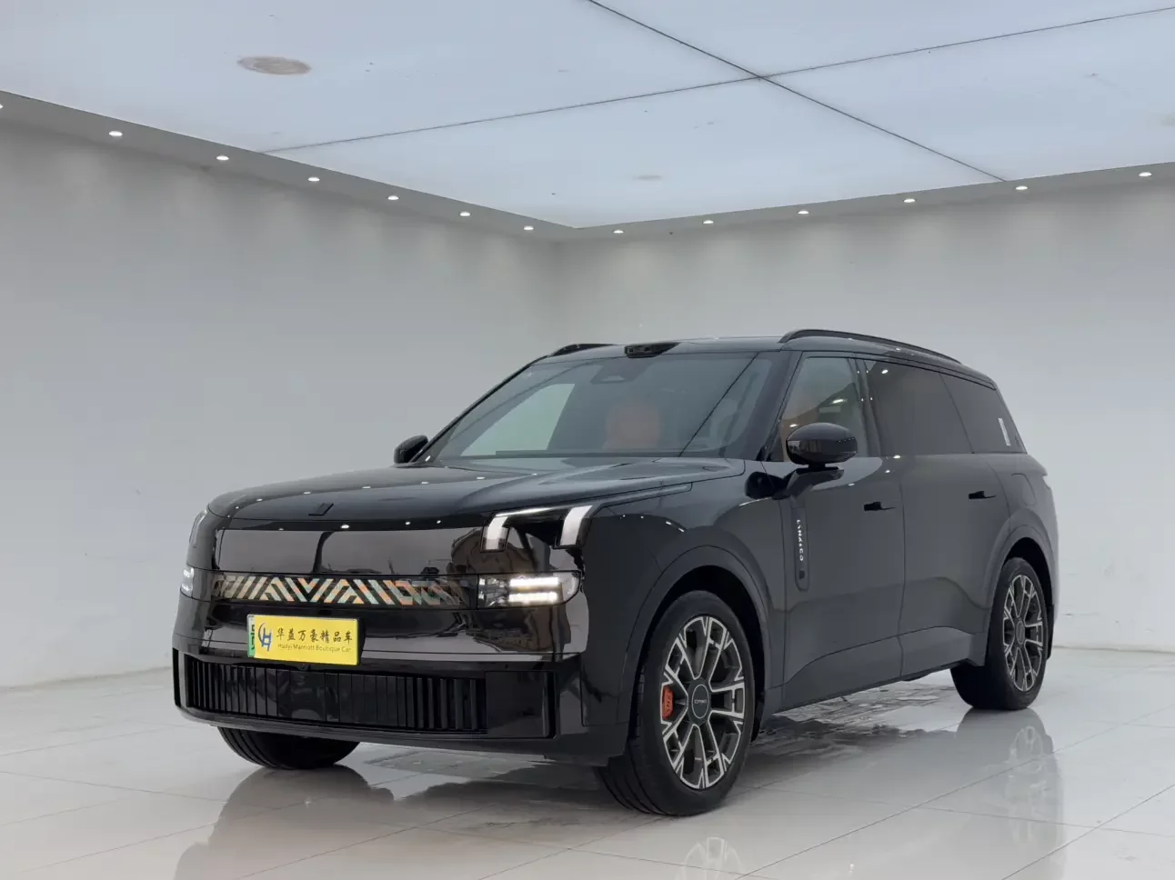 Lynk & Co 900