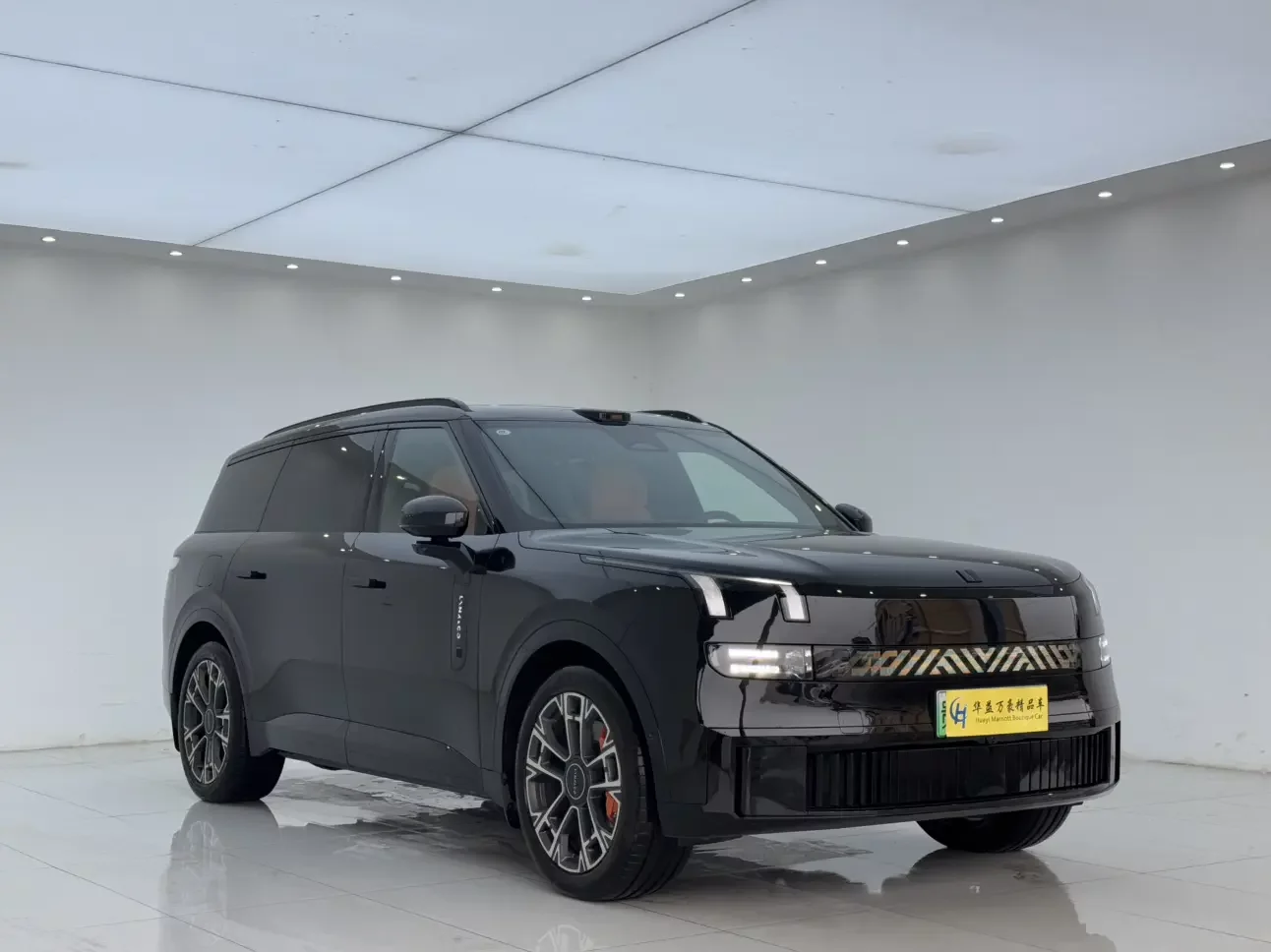 Lynk & Co 900