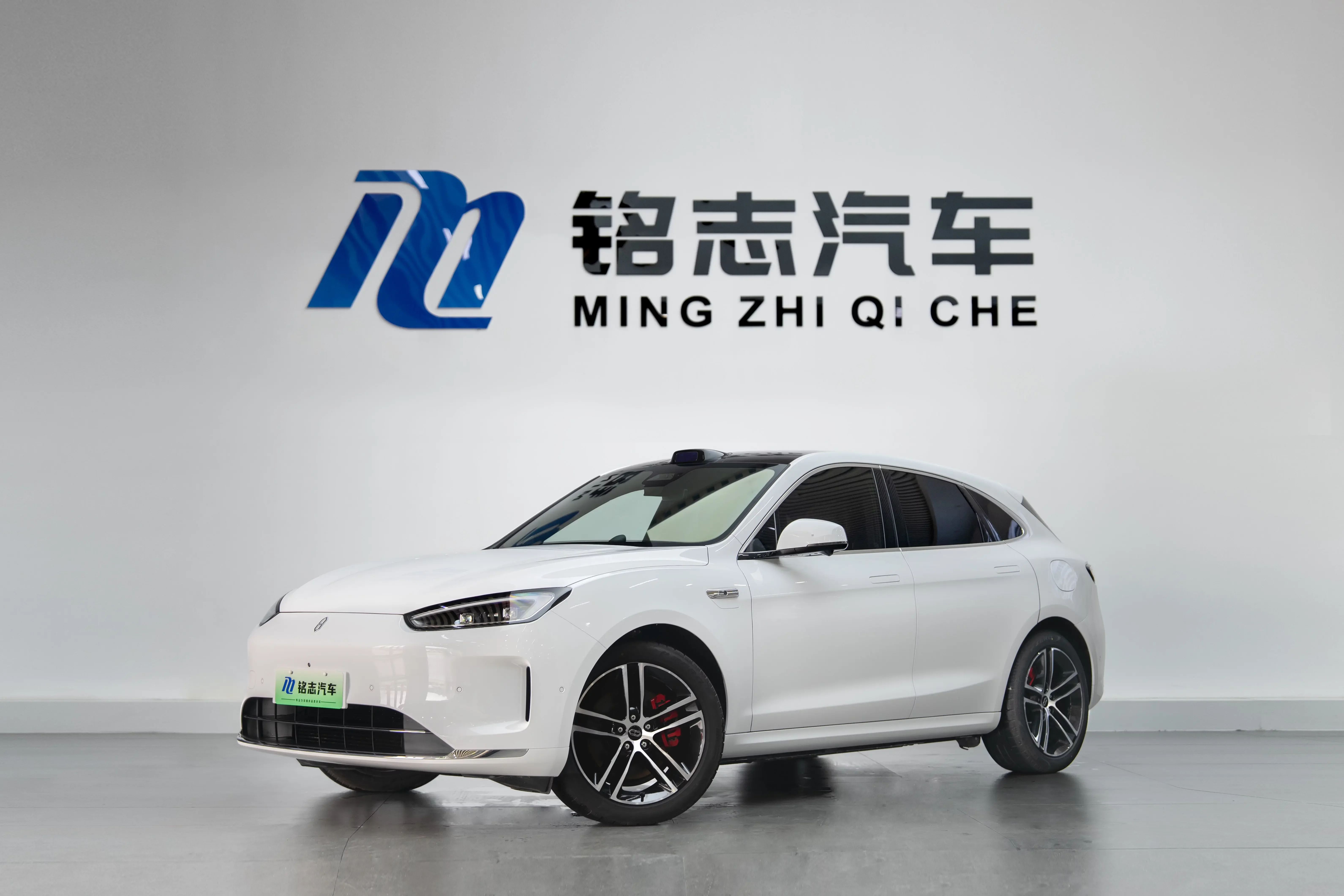 AITO M5