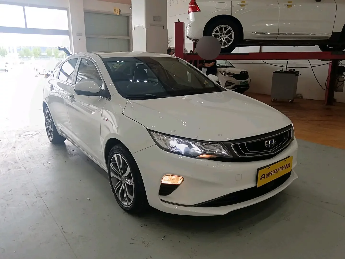 Geely Emgrand GL