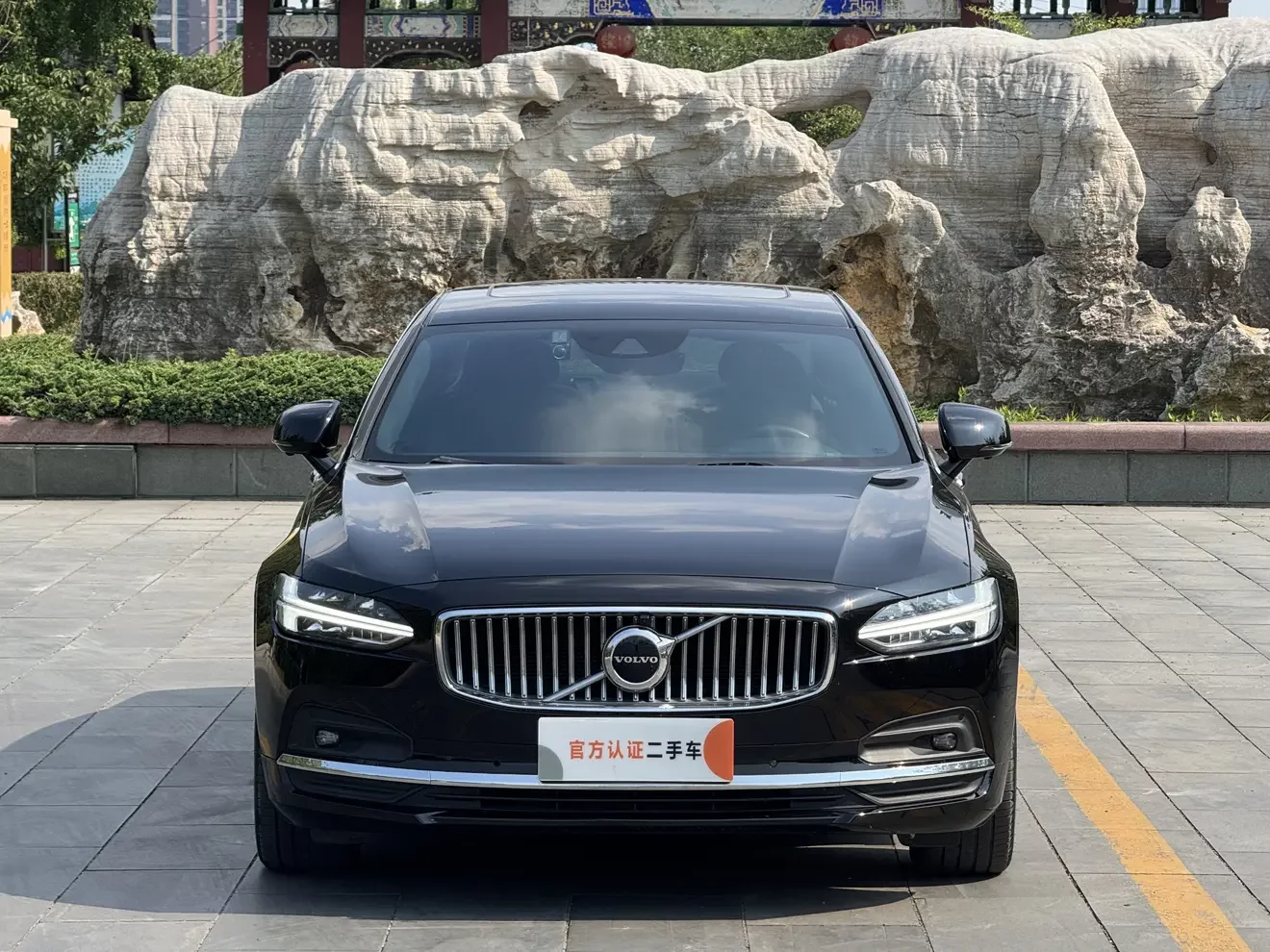 Volvo S90