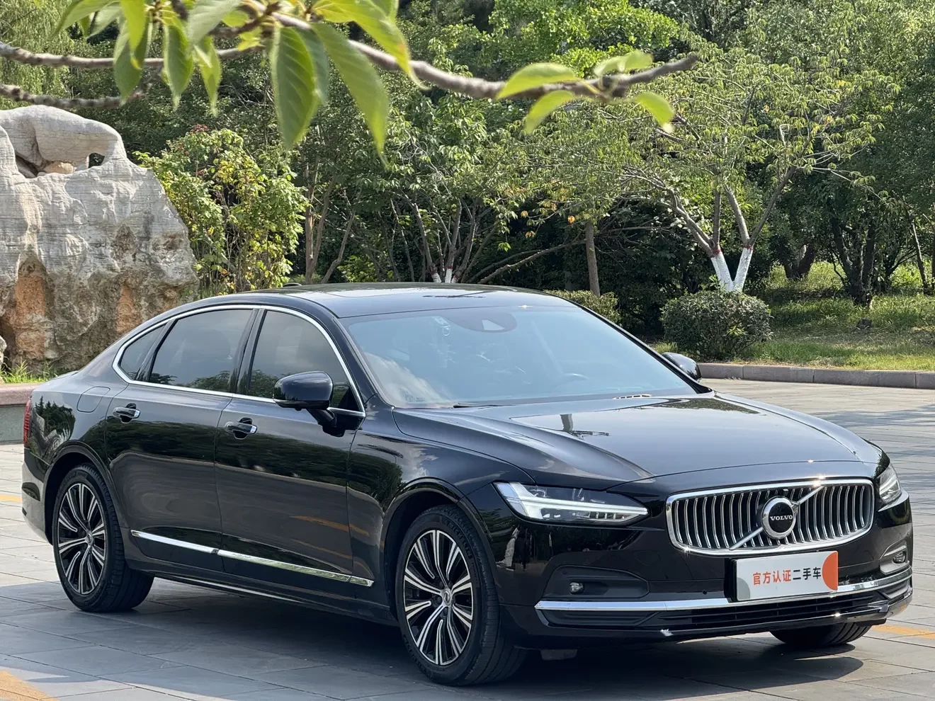 Volvo S90