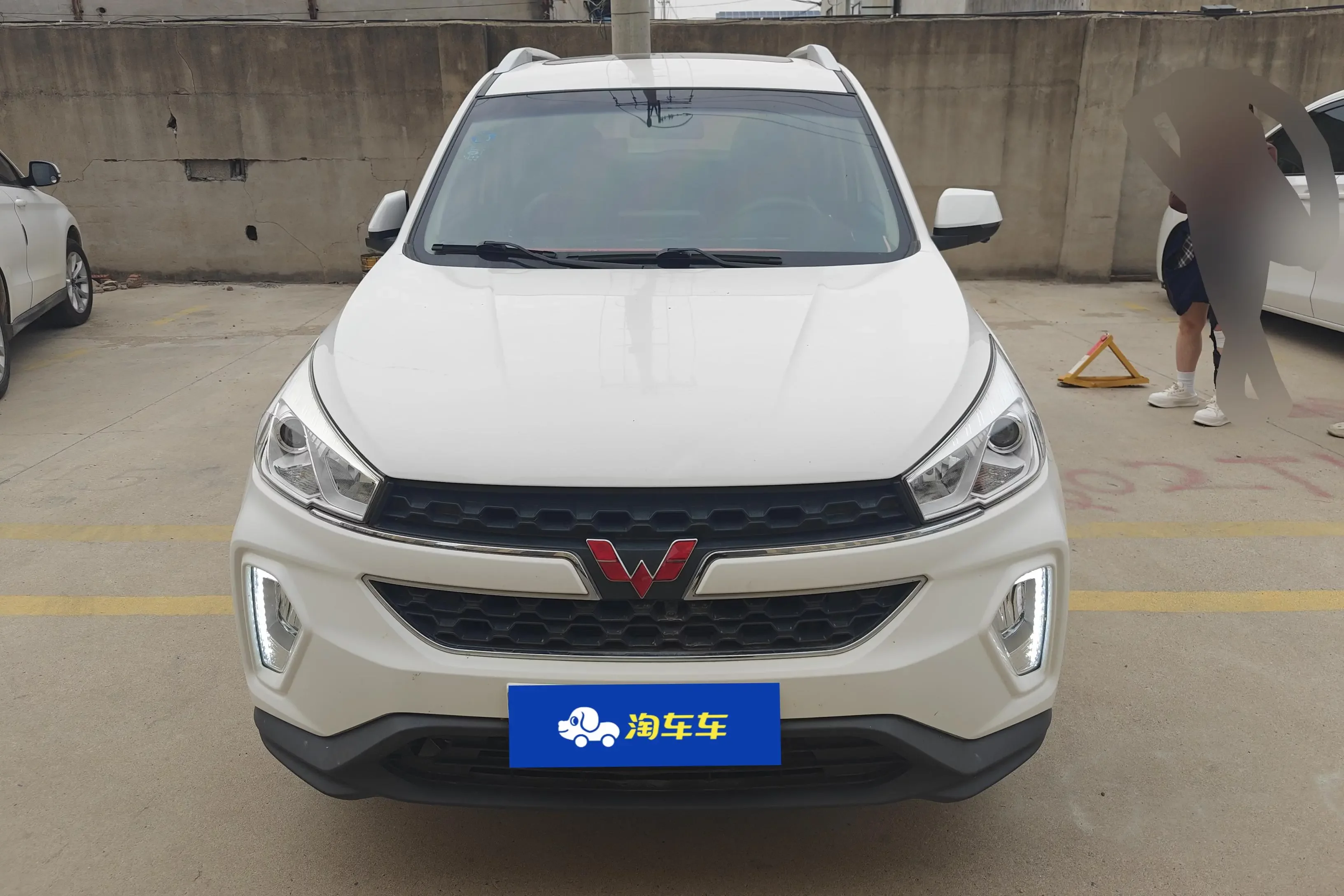 Wuling Hongguang S3