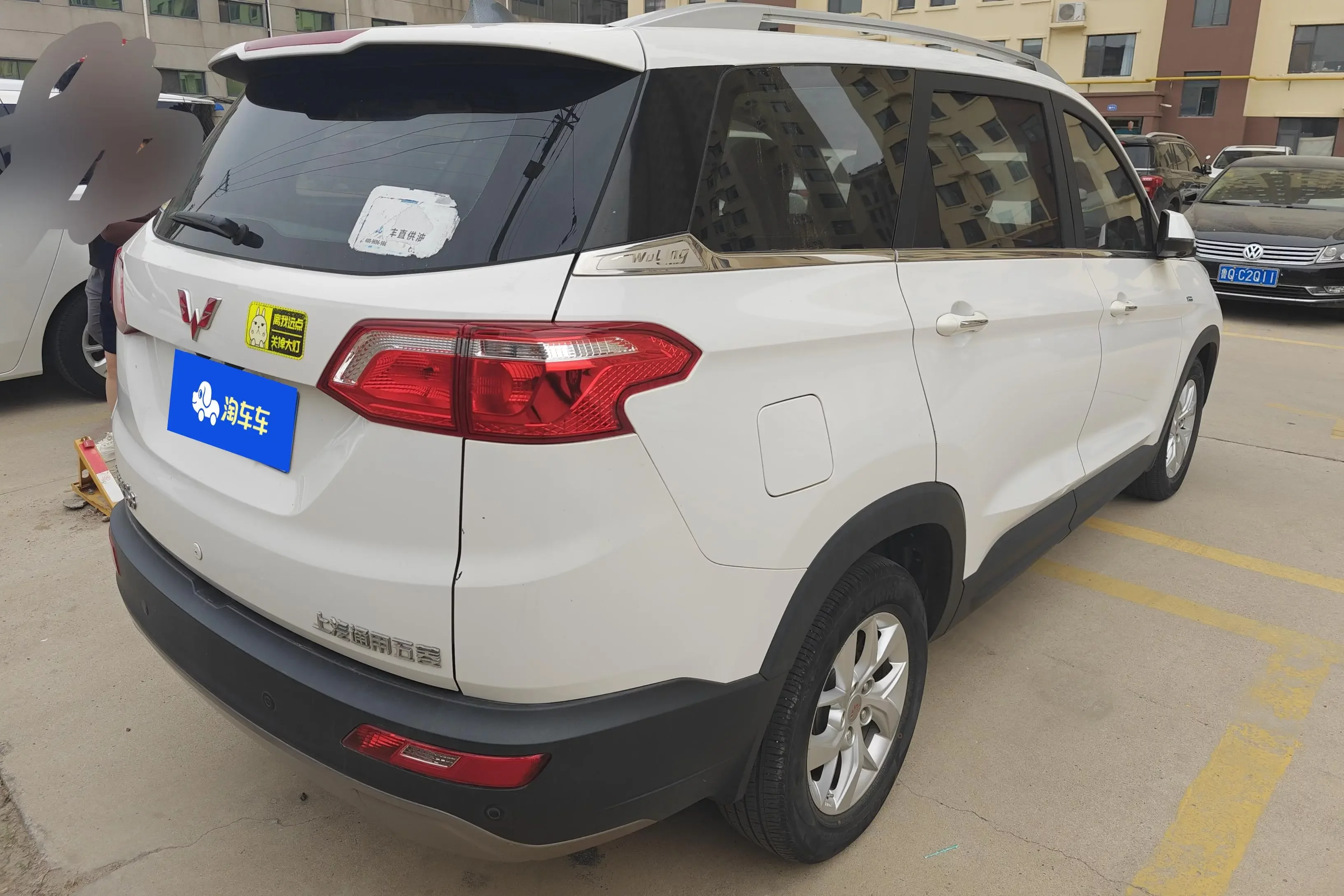 Wuling Hongguang S3