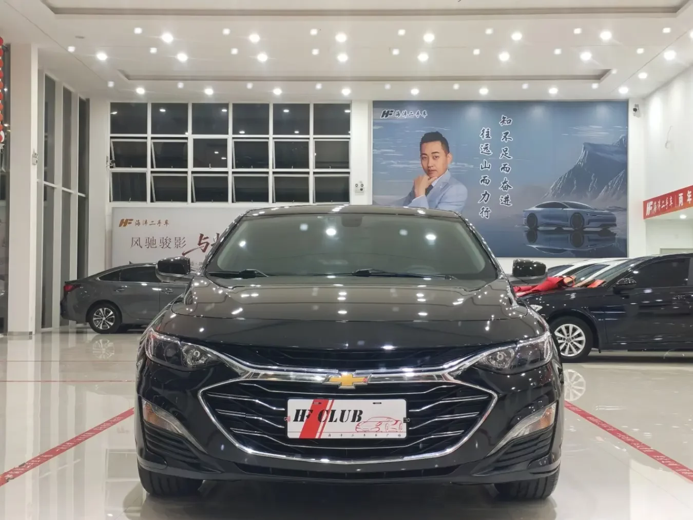 Chevrolet Malibu XL