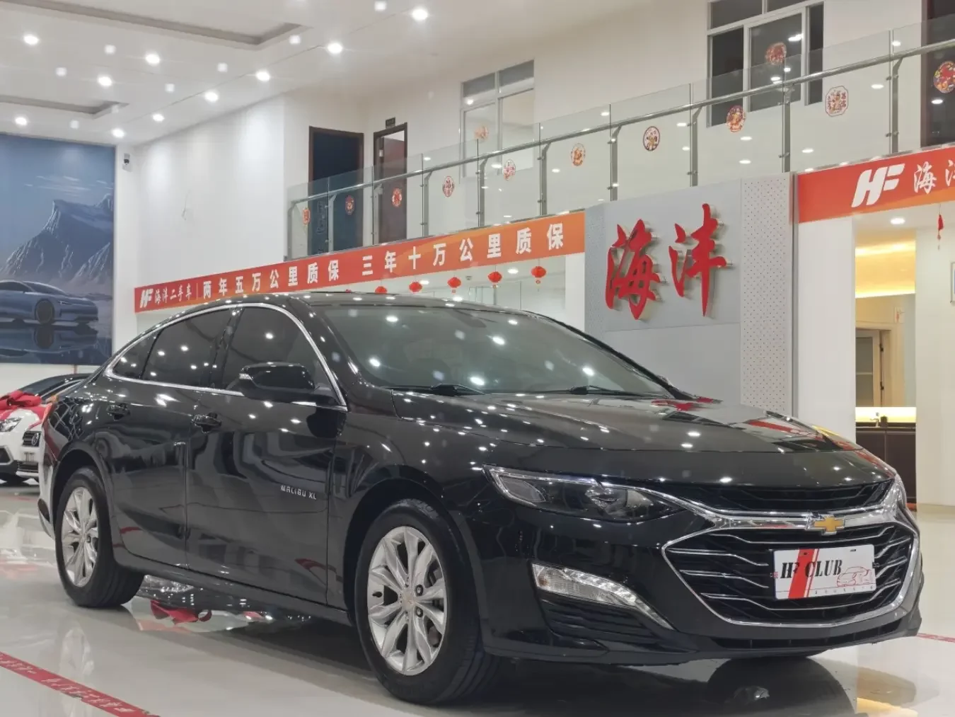 Chevrolet Malibu XL