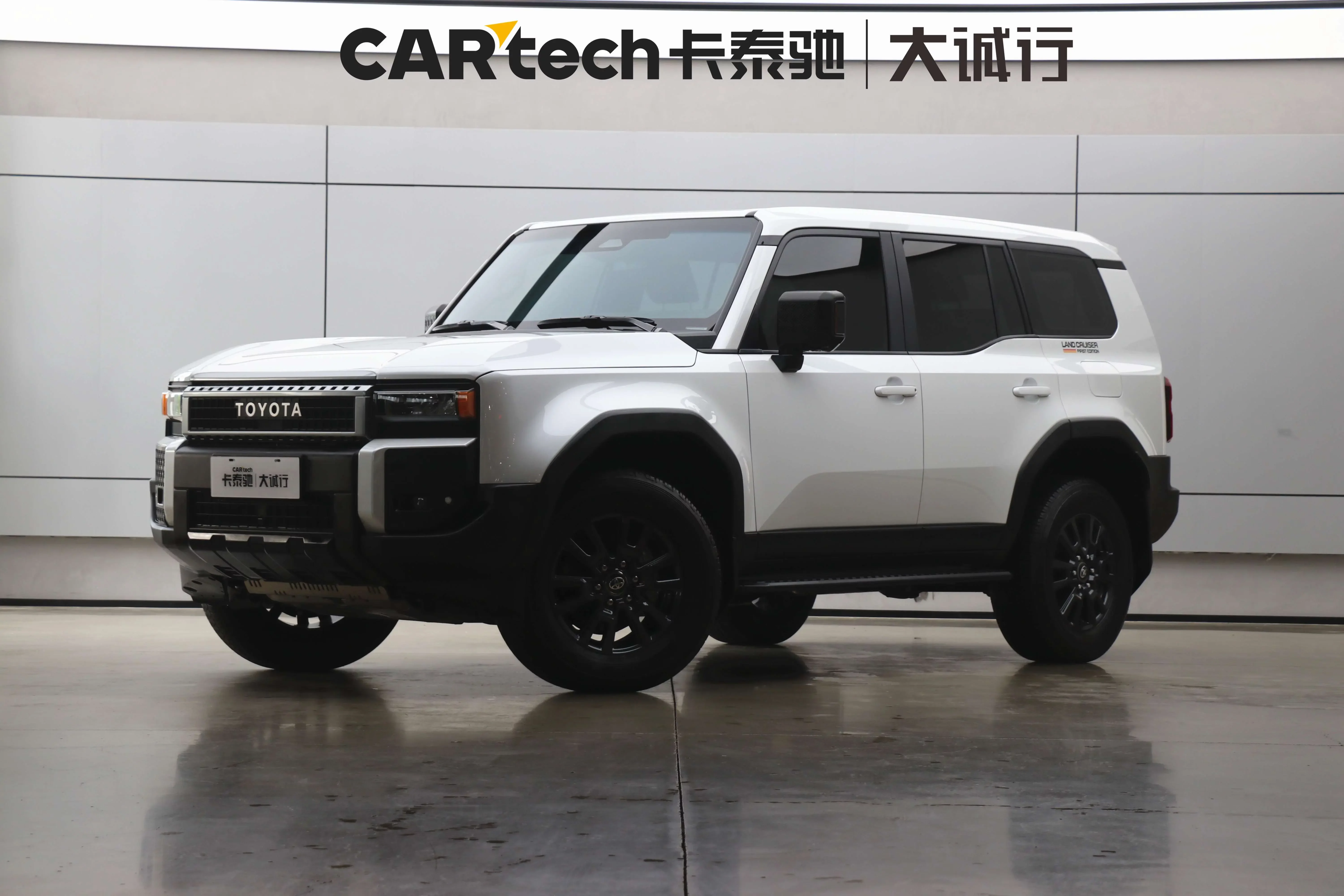 Toyota prado