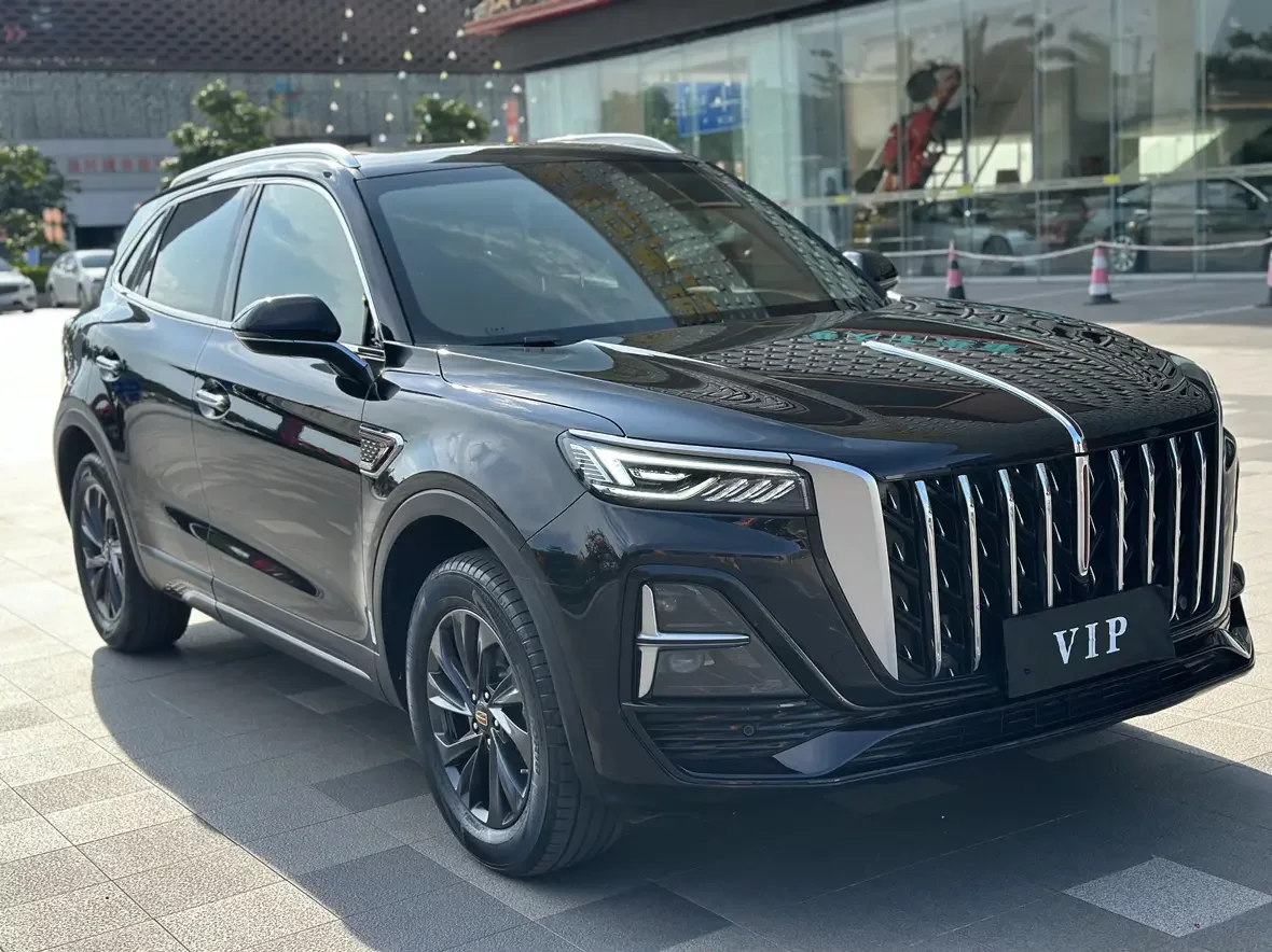 Hongqi HS5