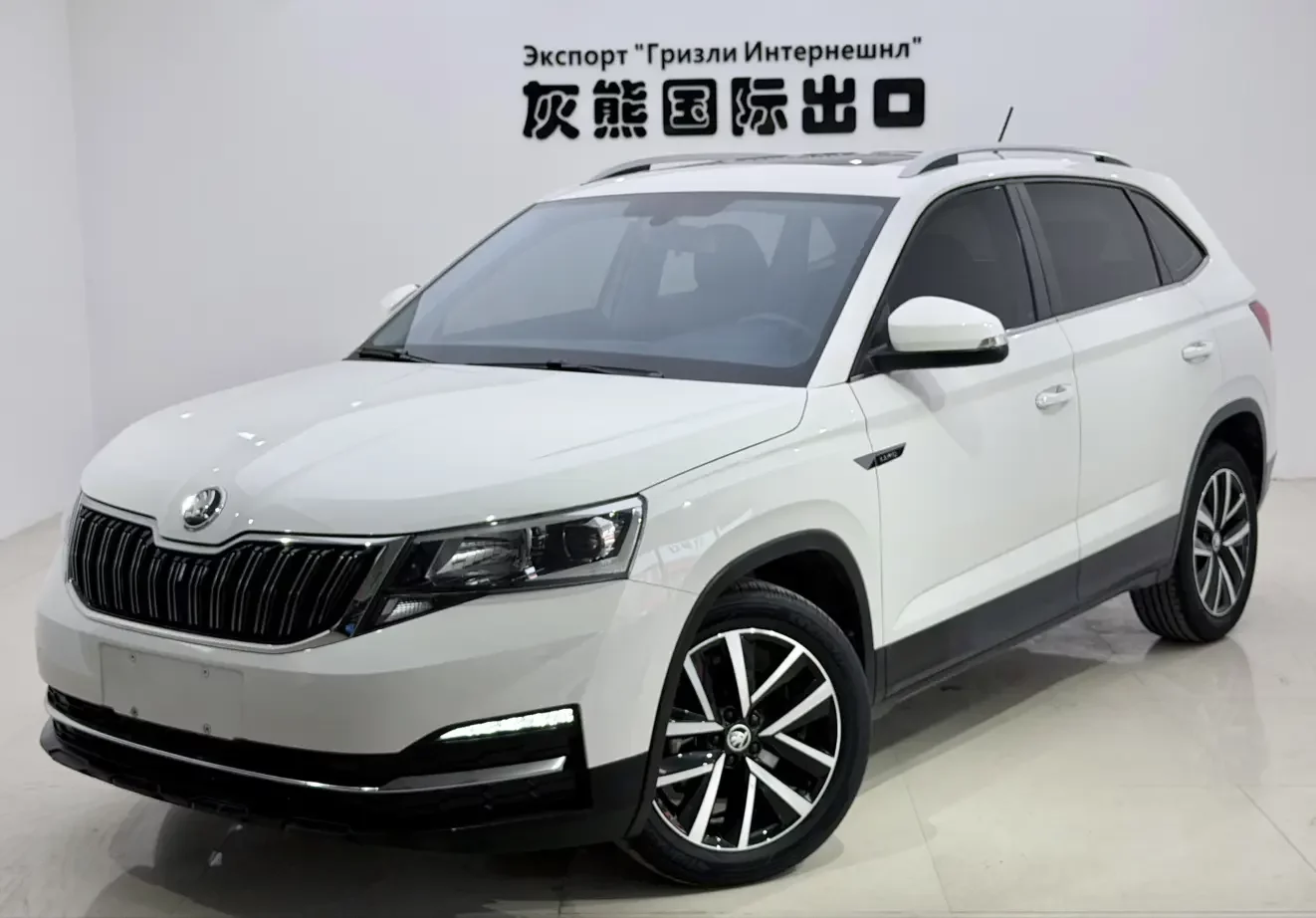 Skoda Comek