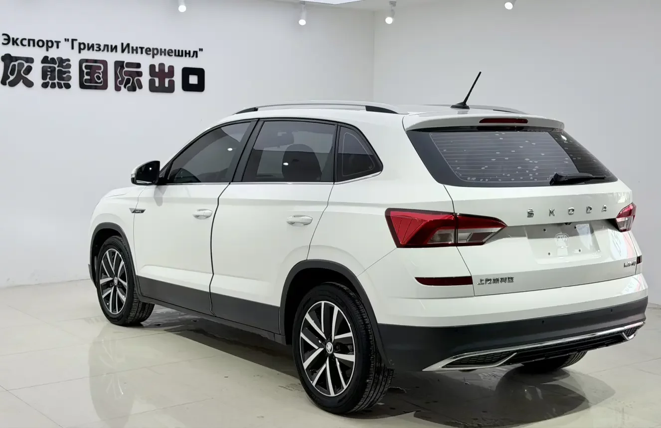 Skoda Comek