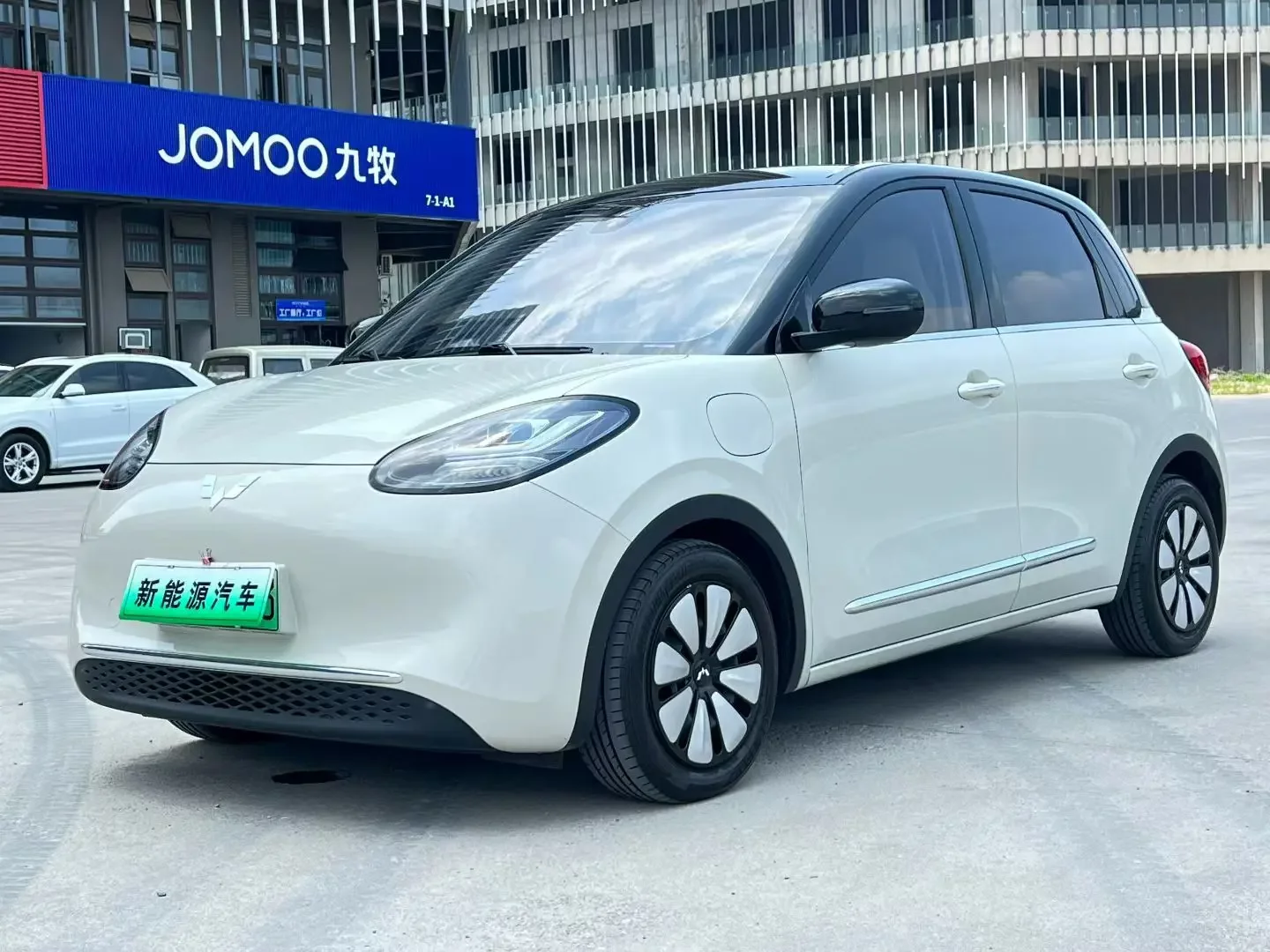 Wuling Bingo