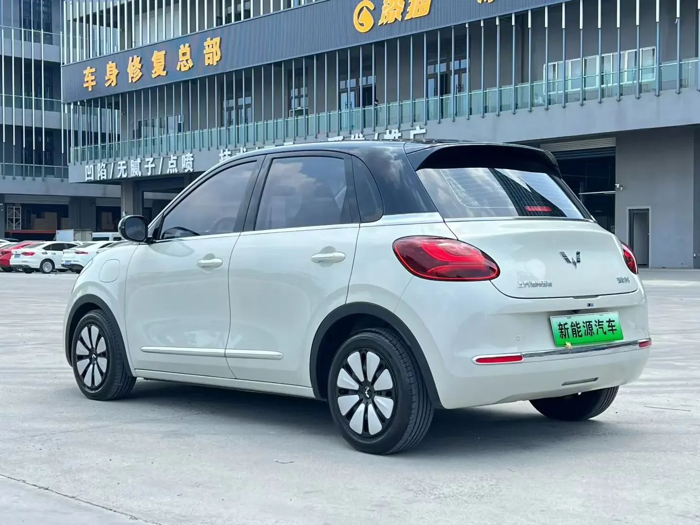 Wuling Bingo