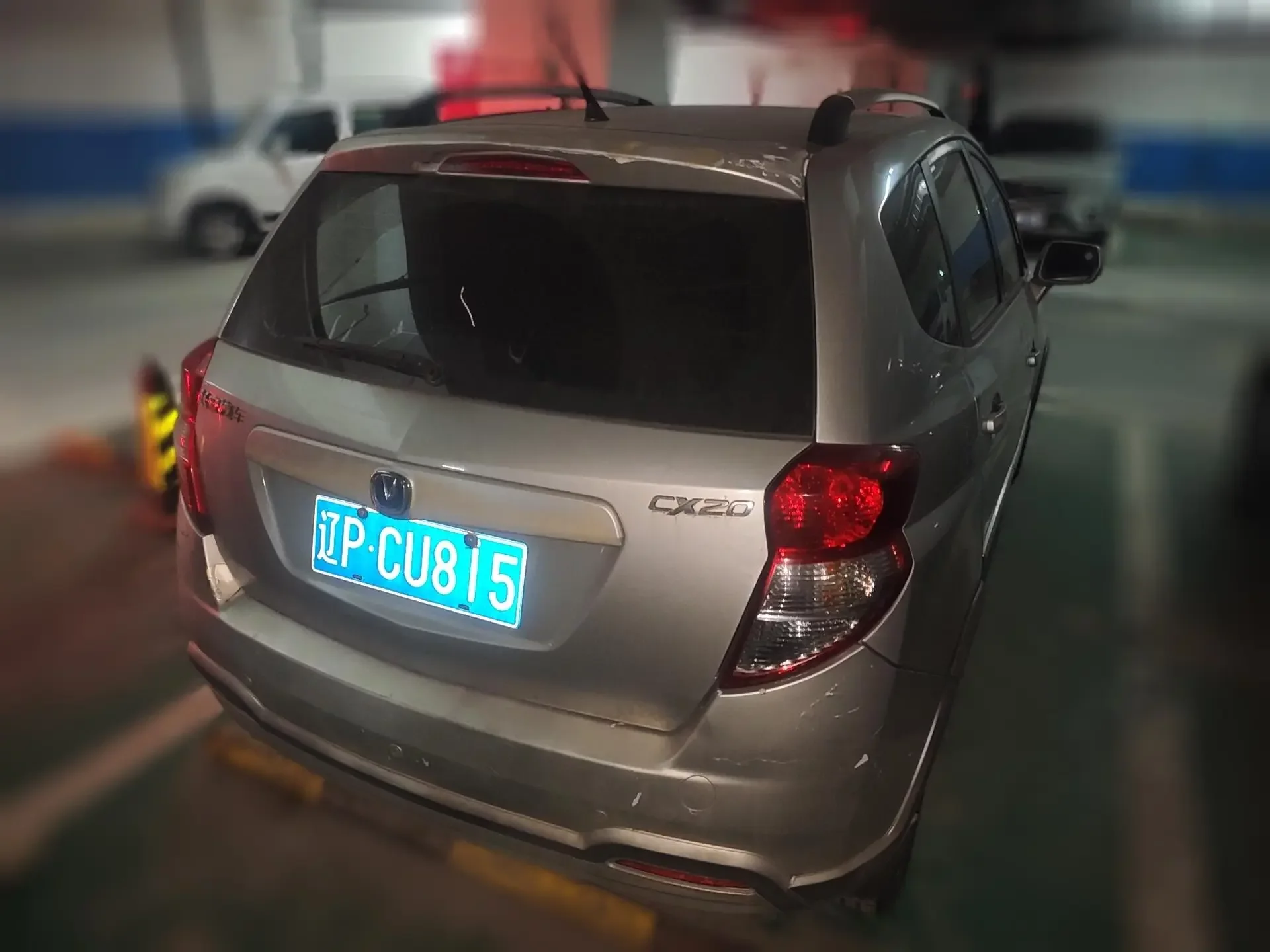 Changan CX20