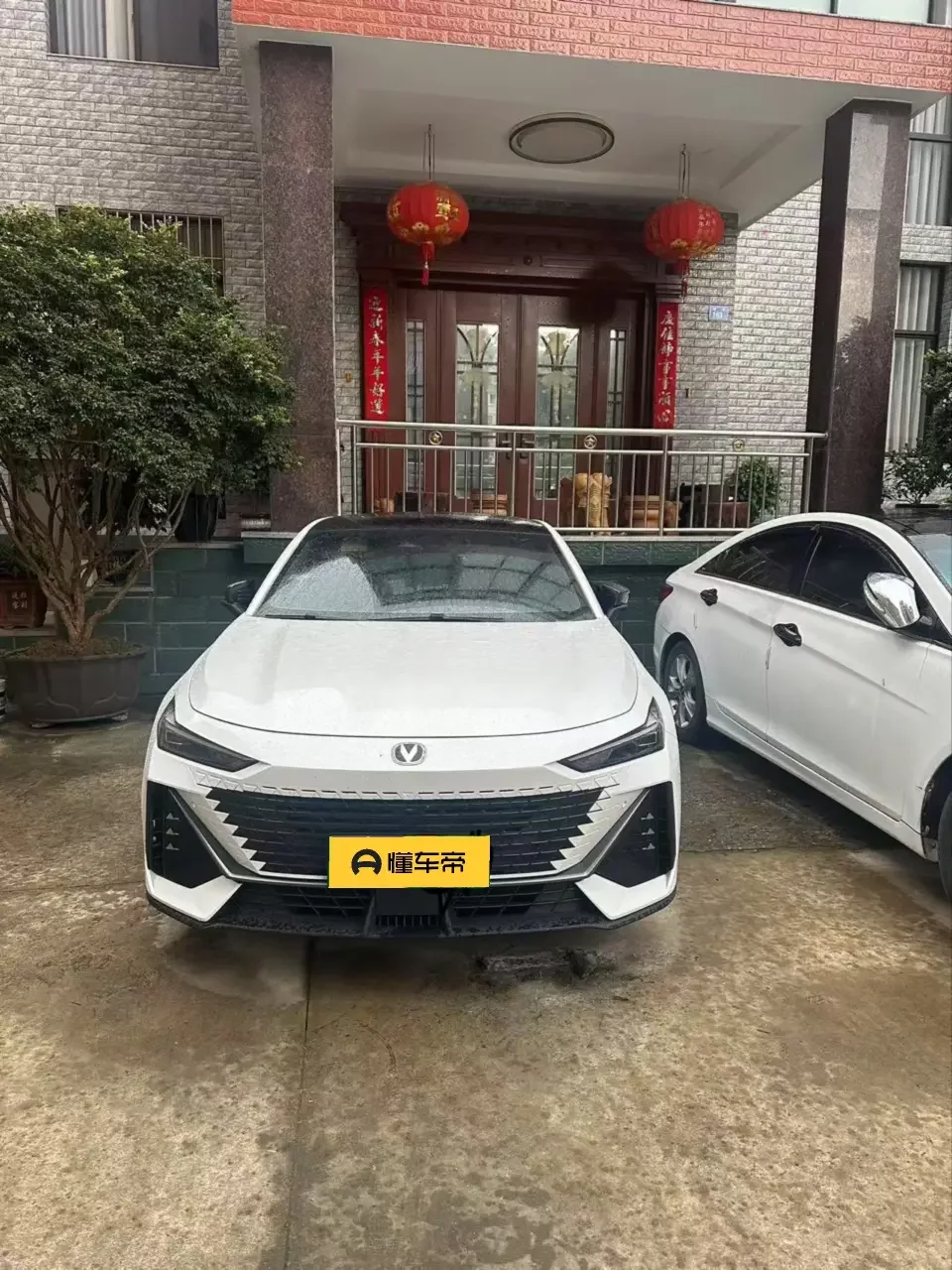 Changan UNI-V