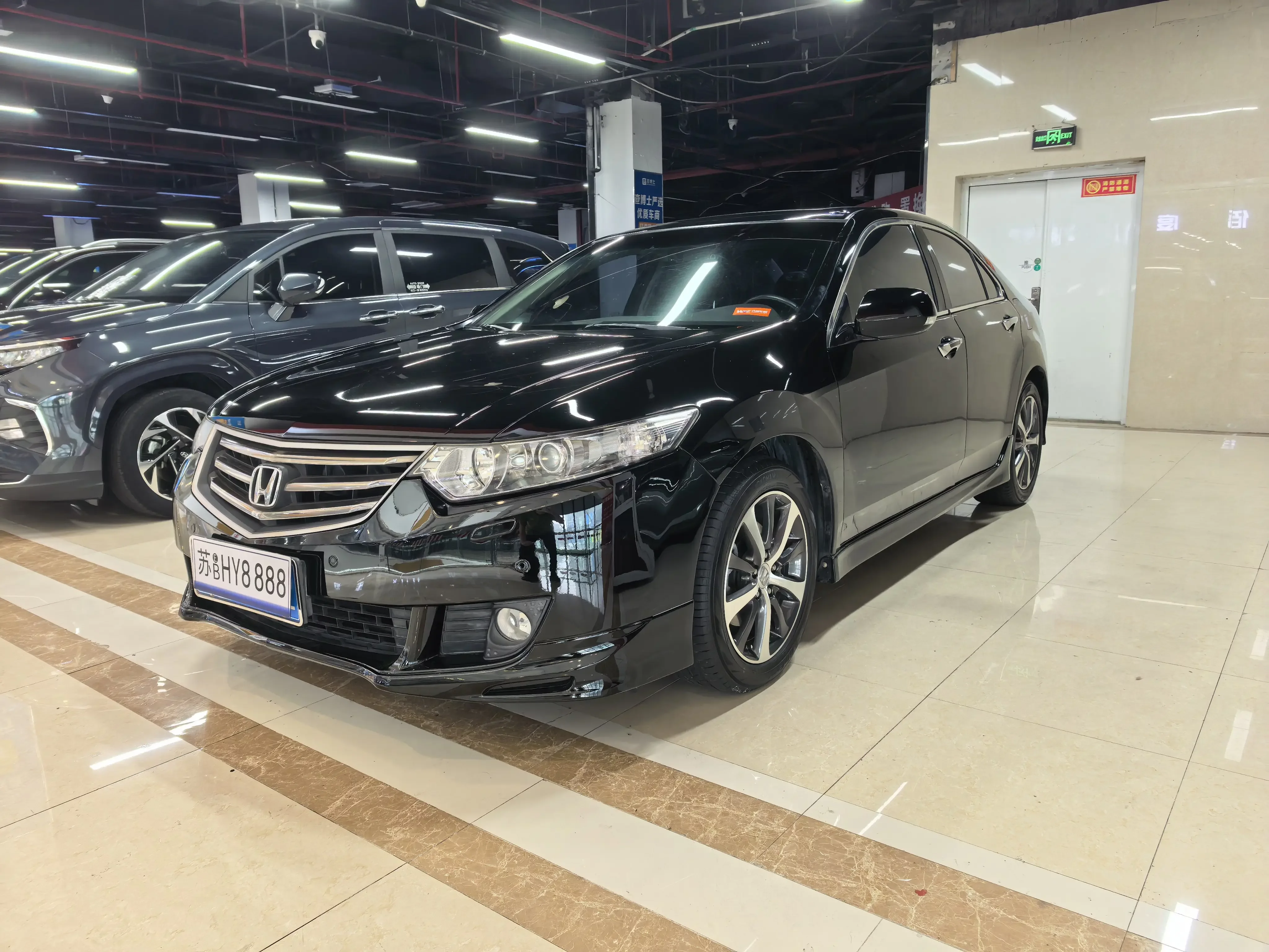 Honda Sibo Rui