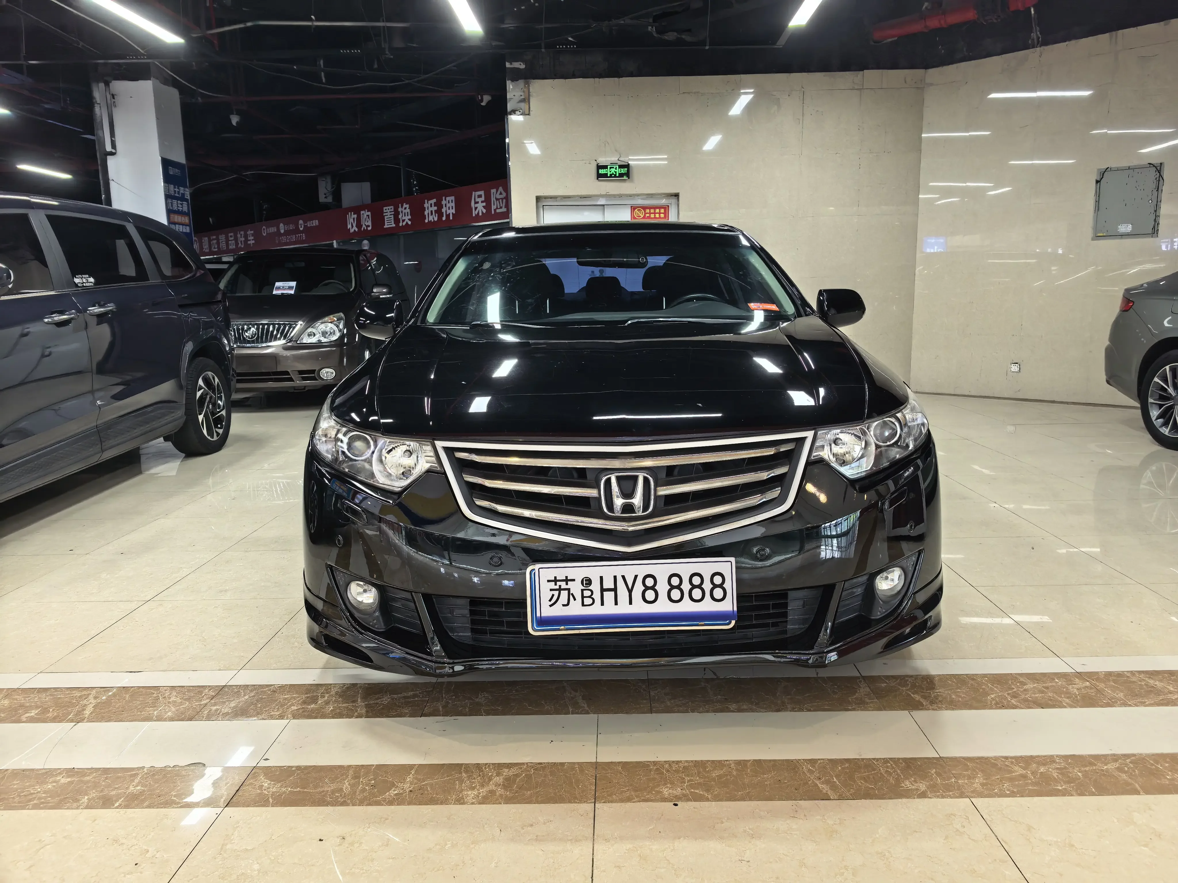 Honda Sibo Rui