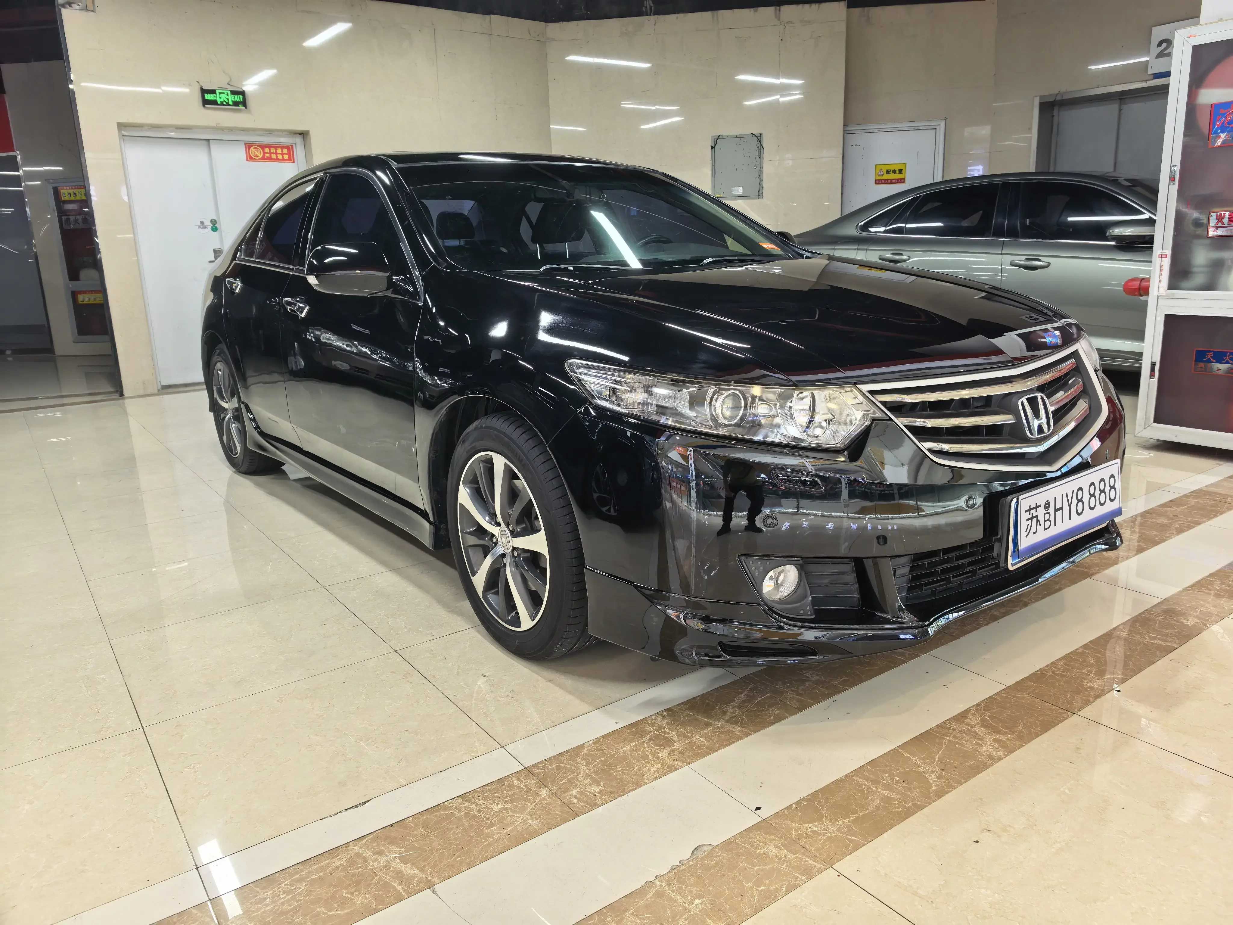 Honda Sibo Rui