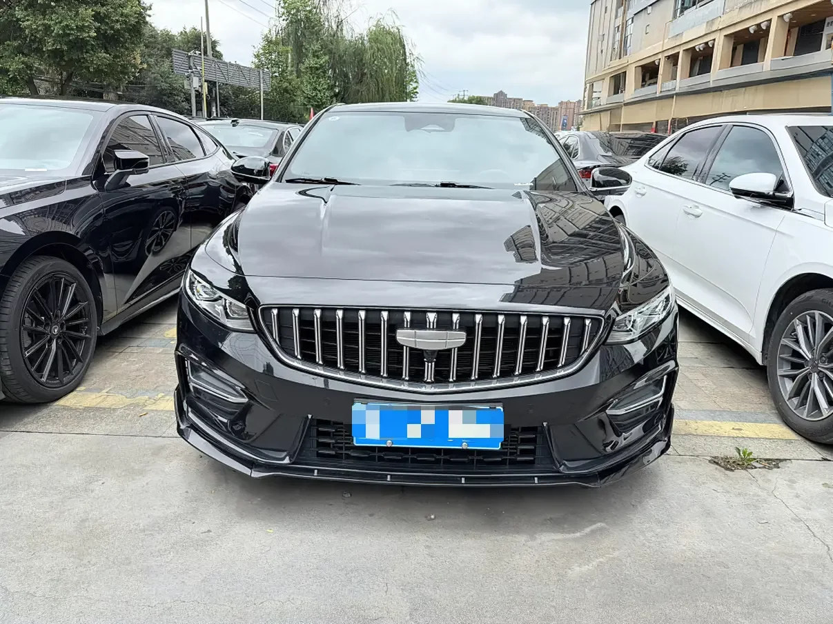 Geely Preface