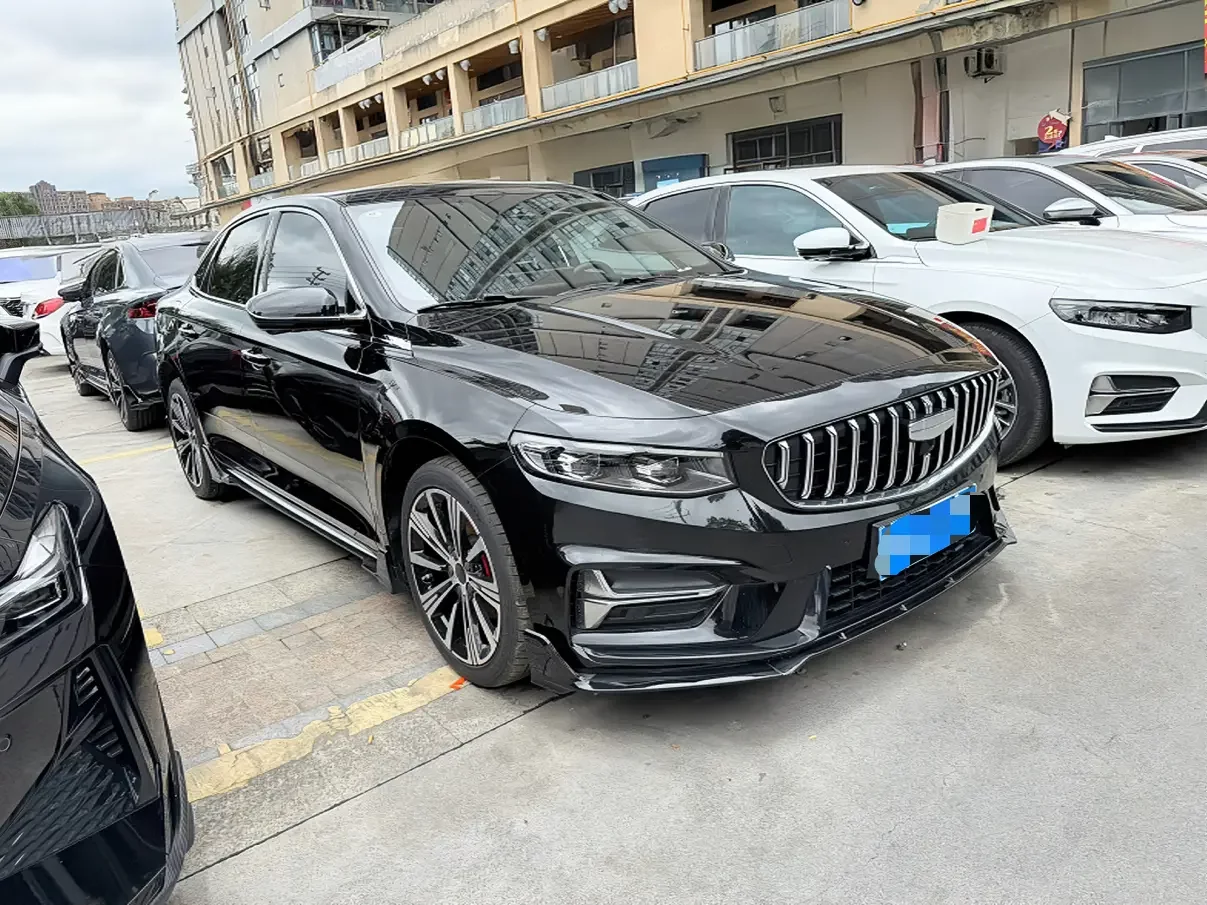Geely Preface