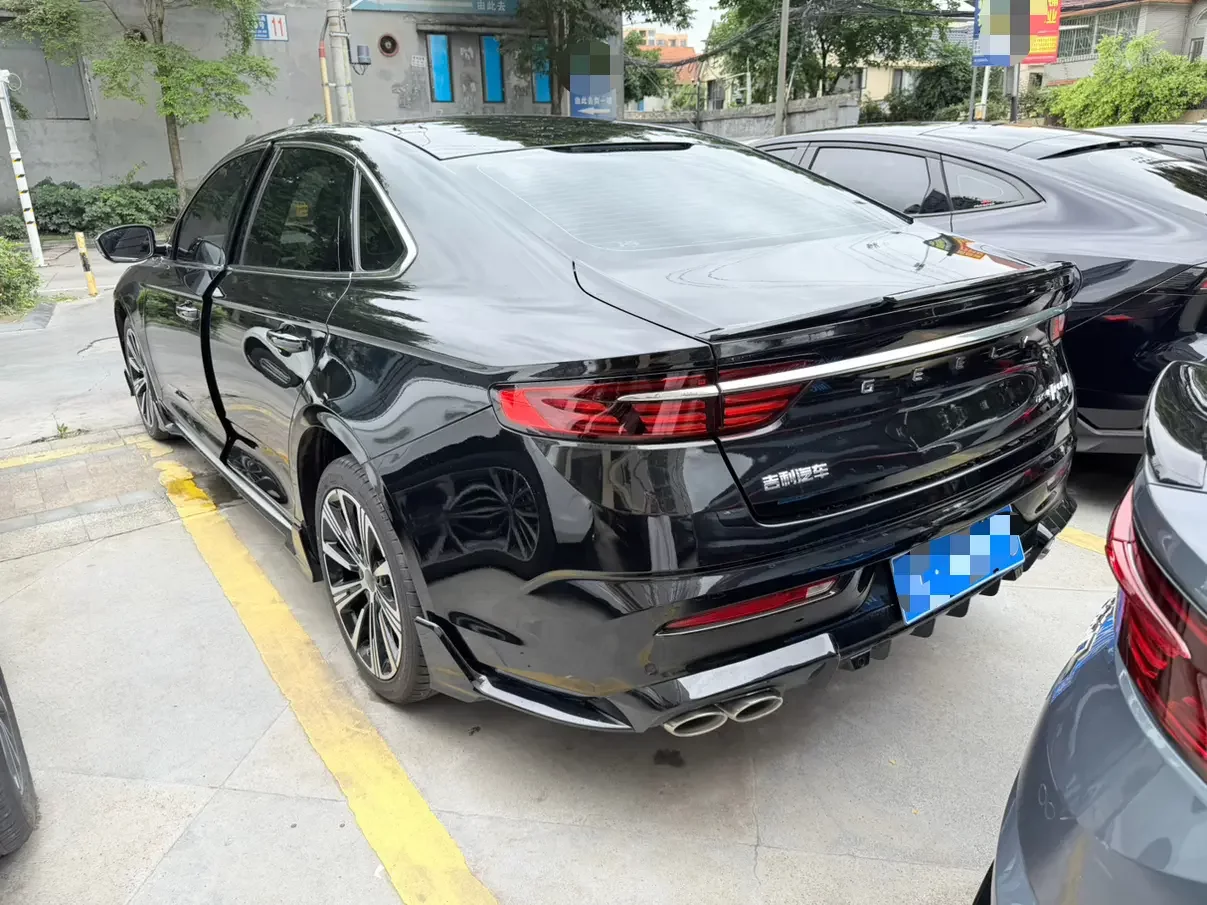 Geely Preface