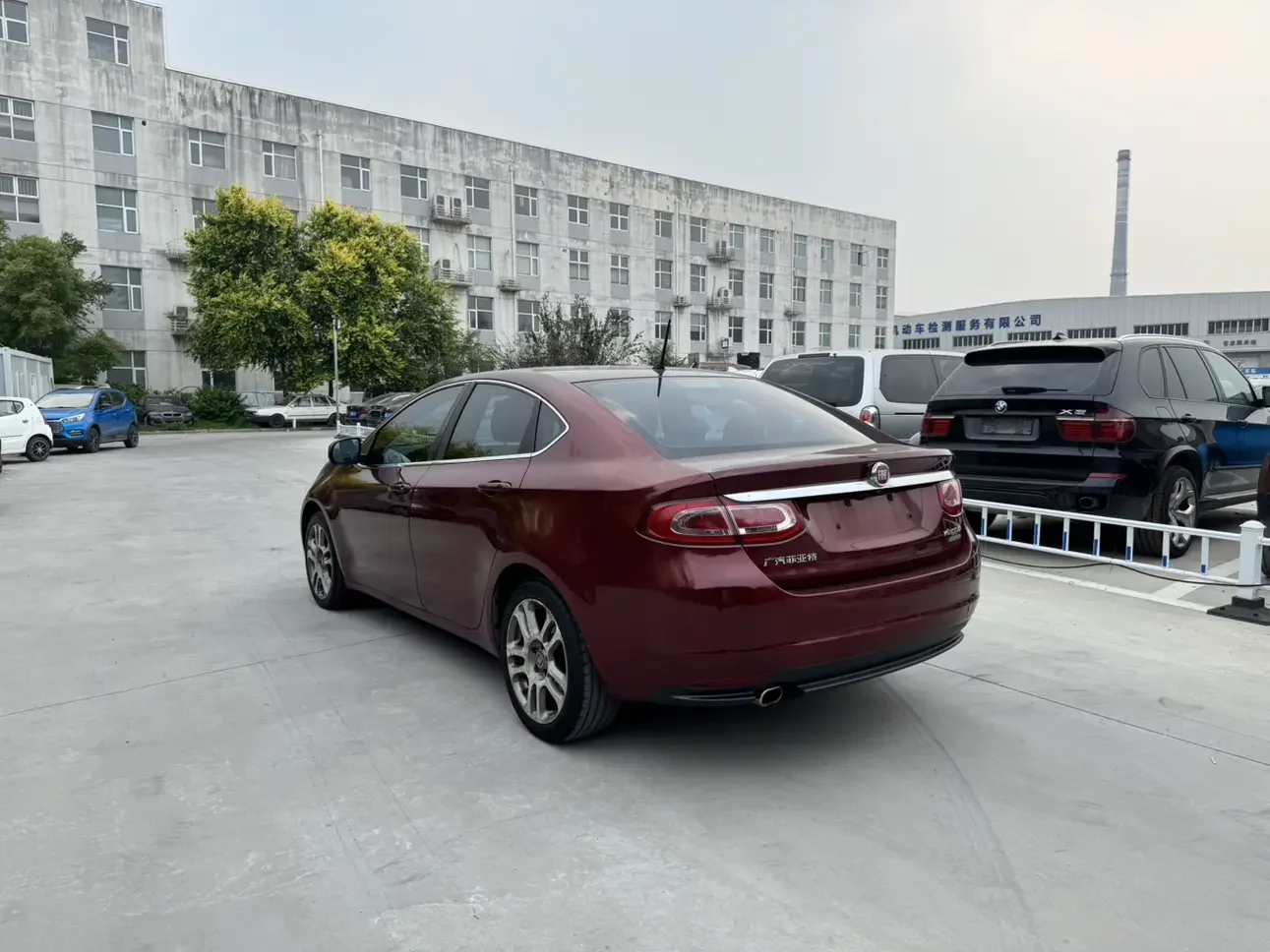 Fiat Feixiang