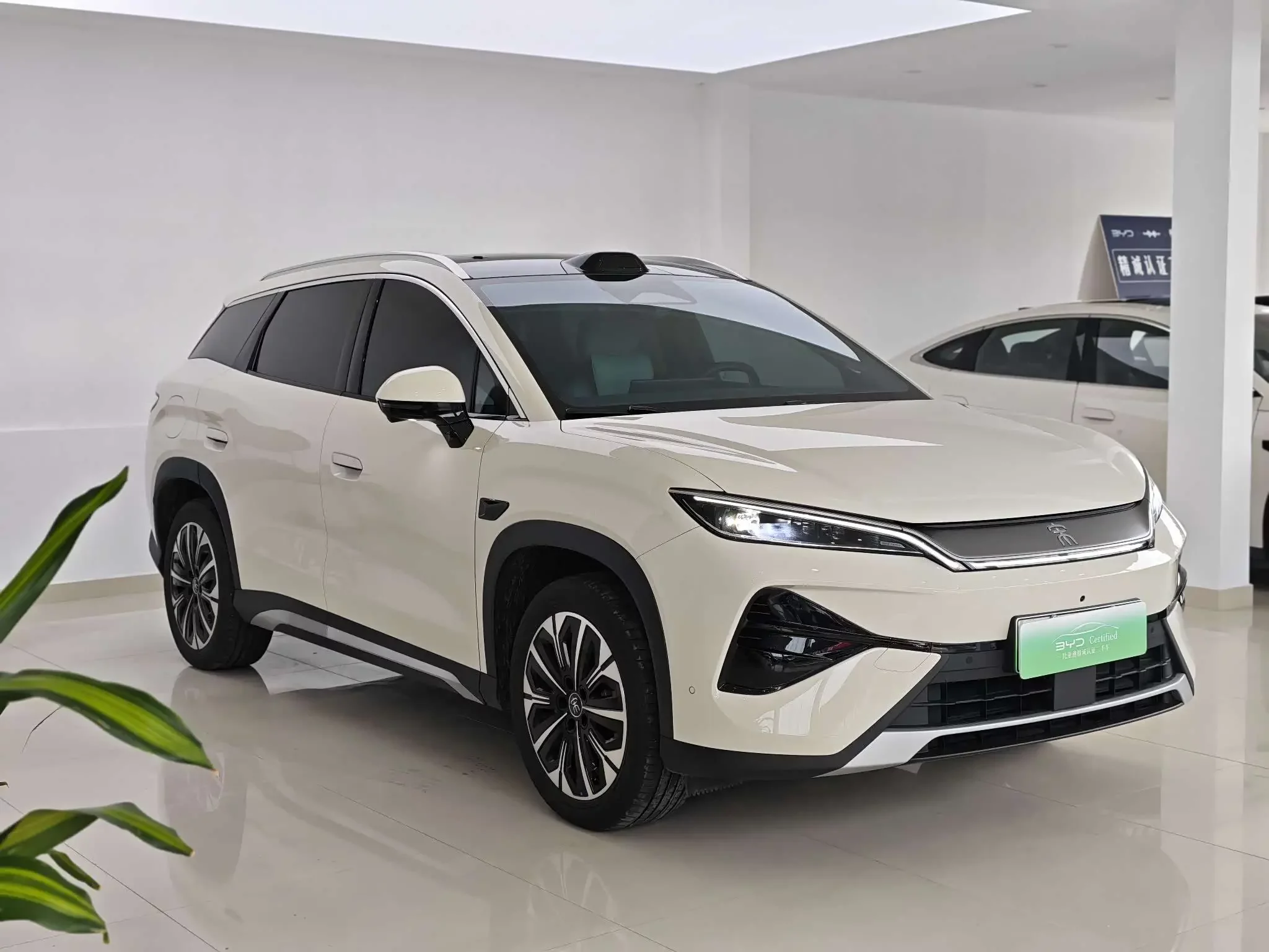 BYD Song Ultra EV