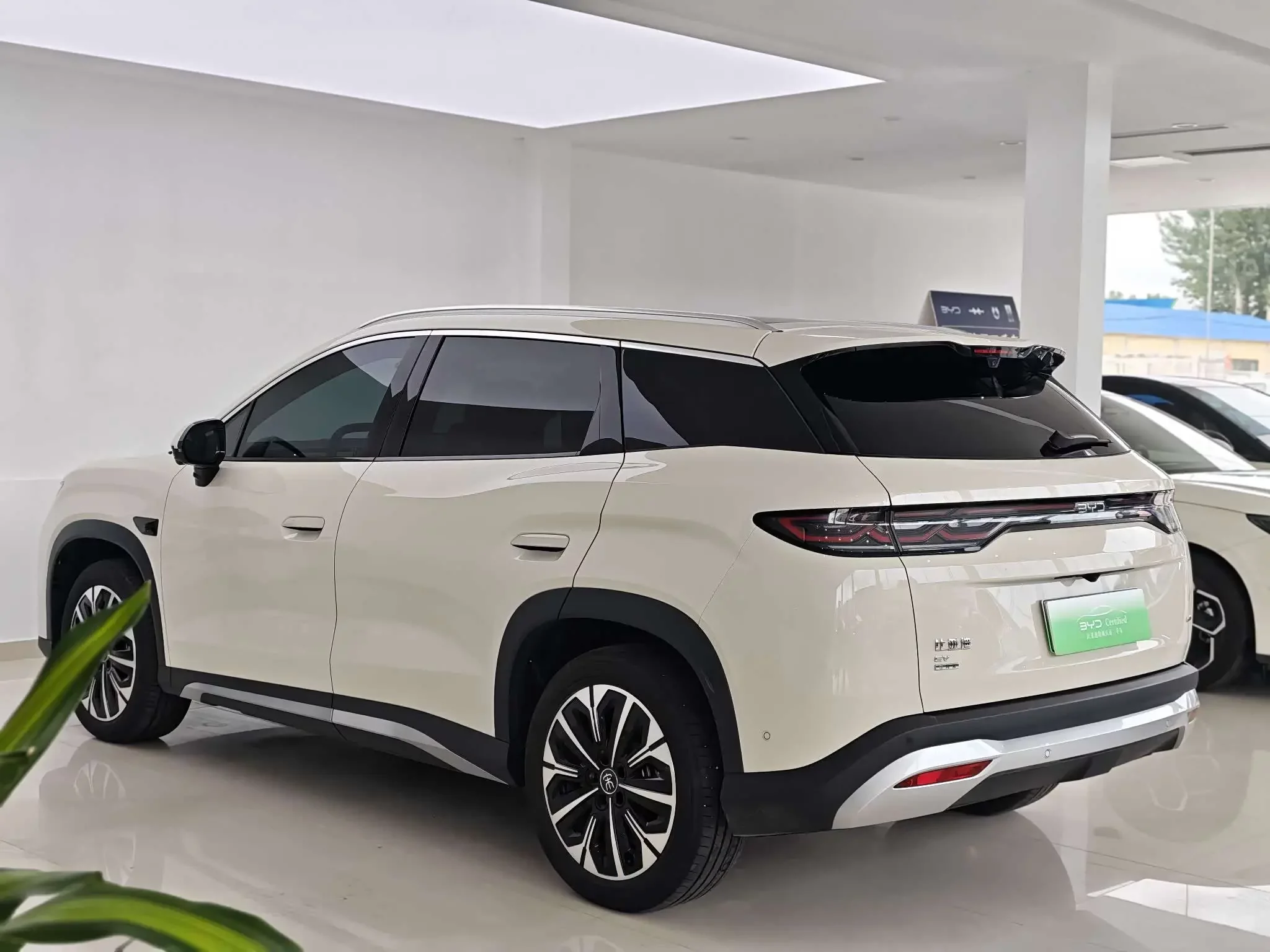 BYD Song Ultra EV