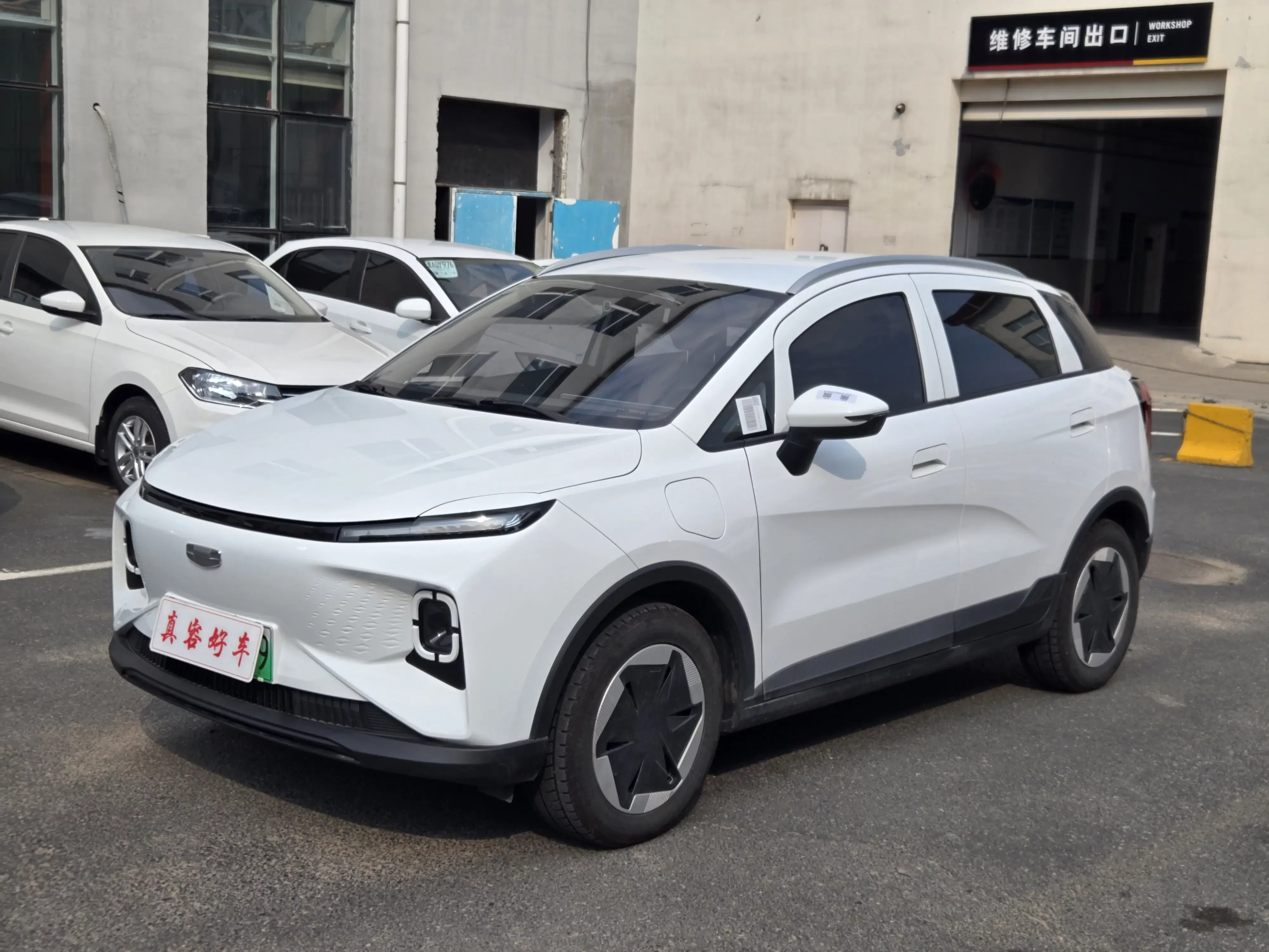 Geely Geometry E Firefly  из Китая