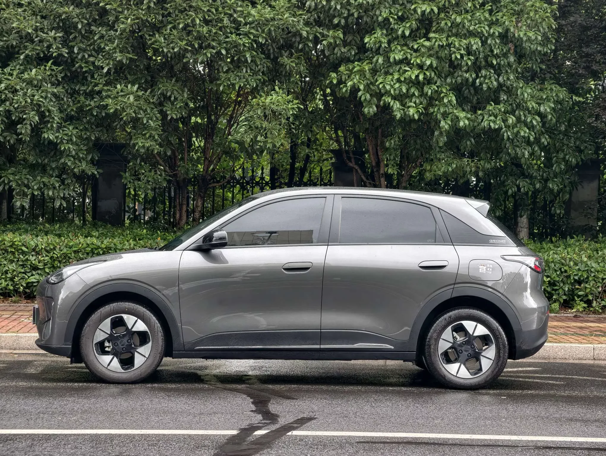Geely Star Wish