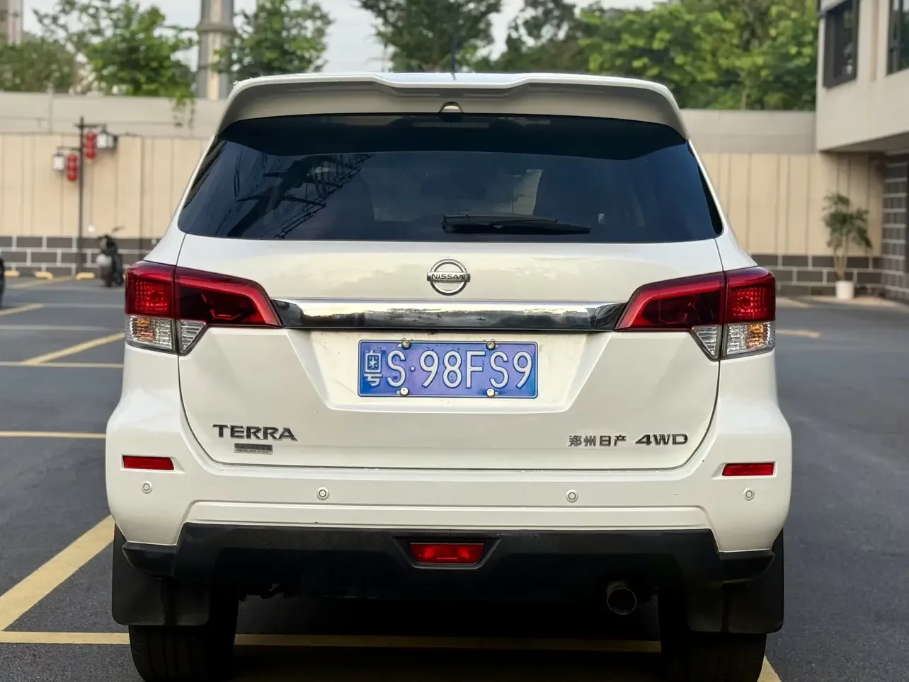 Nissan Tuda