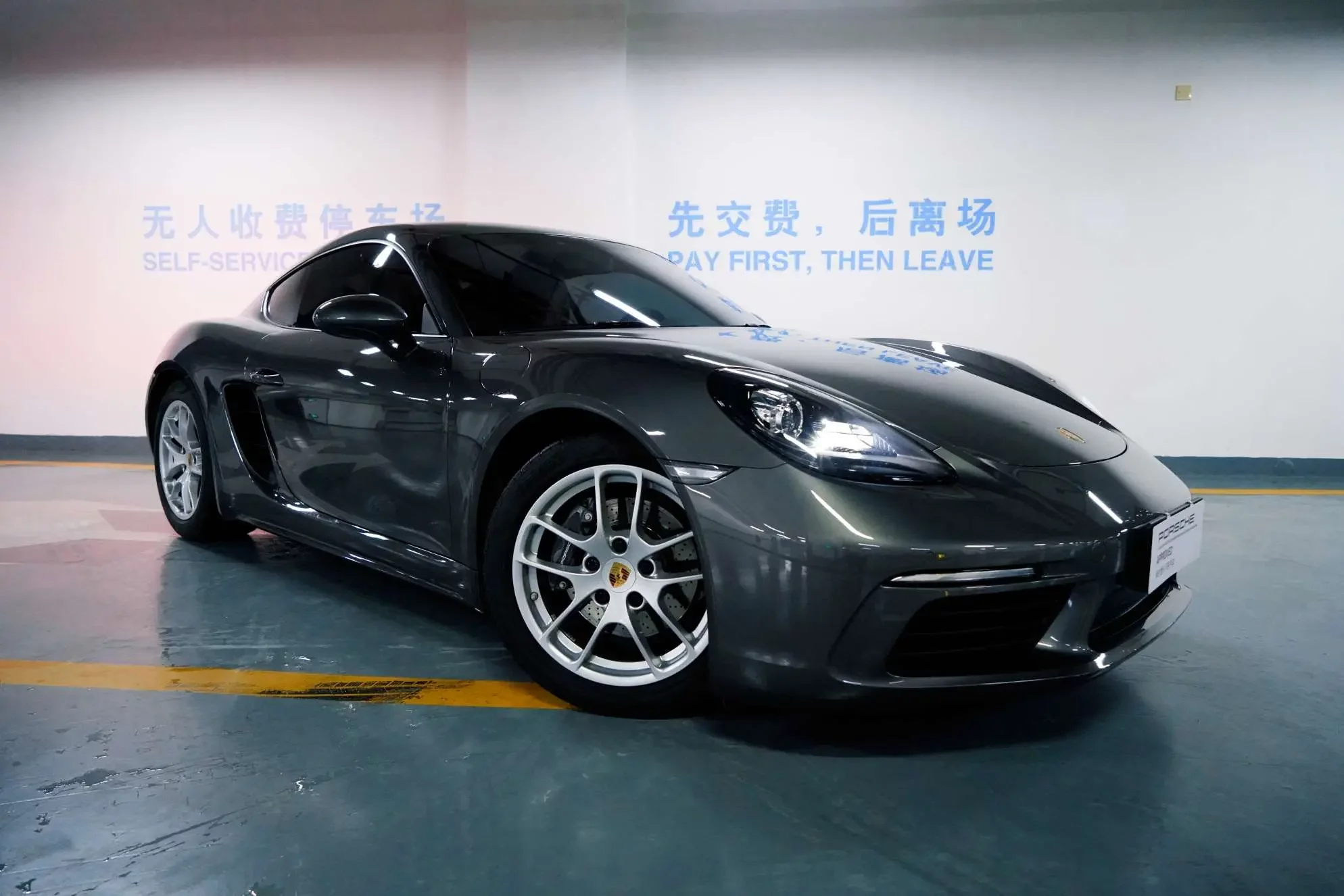 Porsche 718