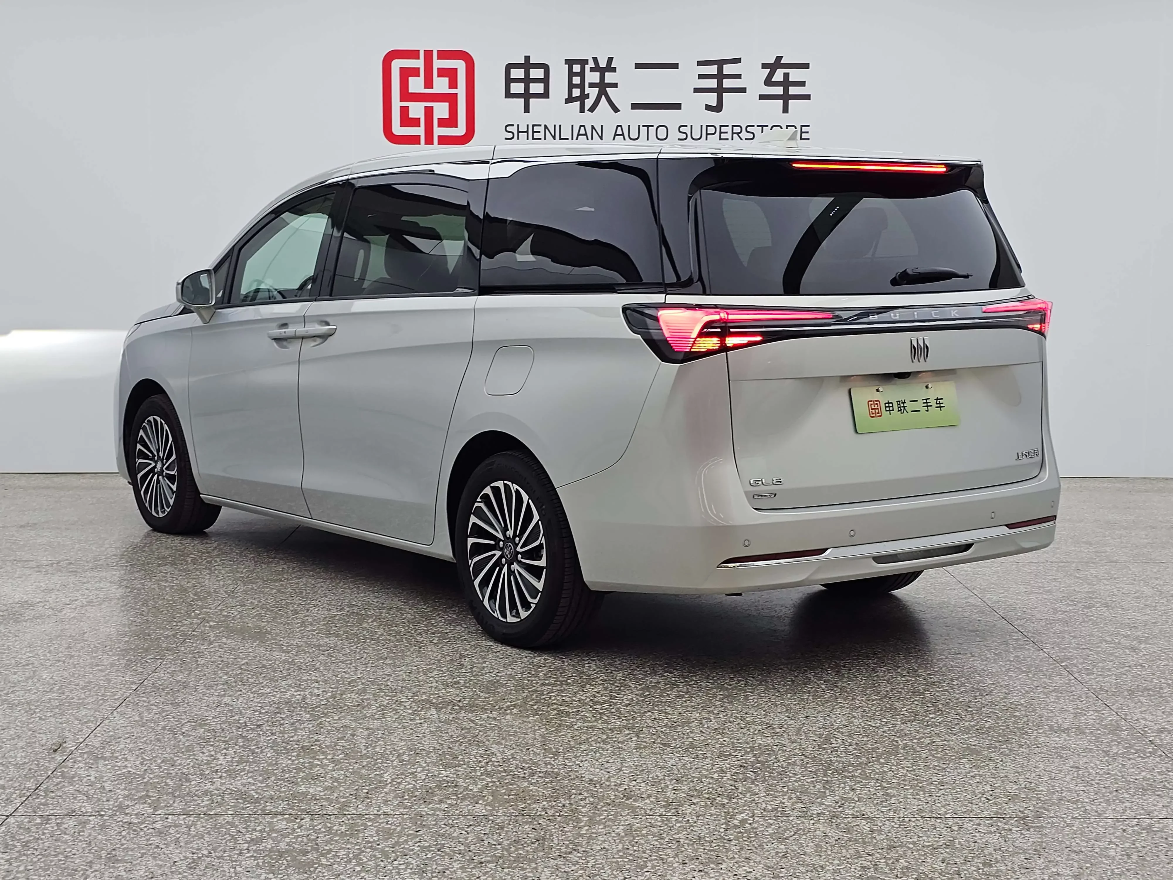 Buick GL8 PHEV